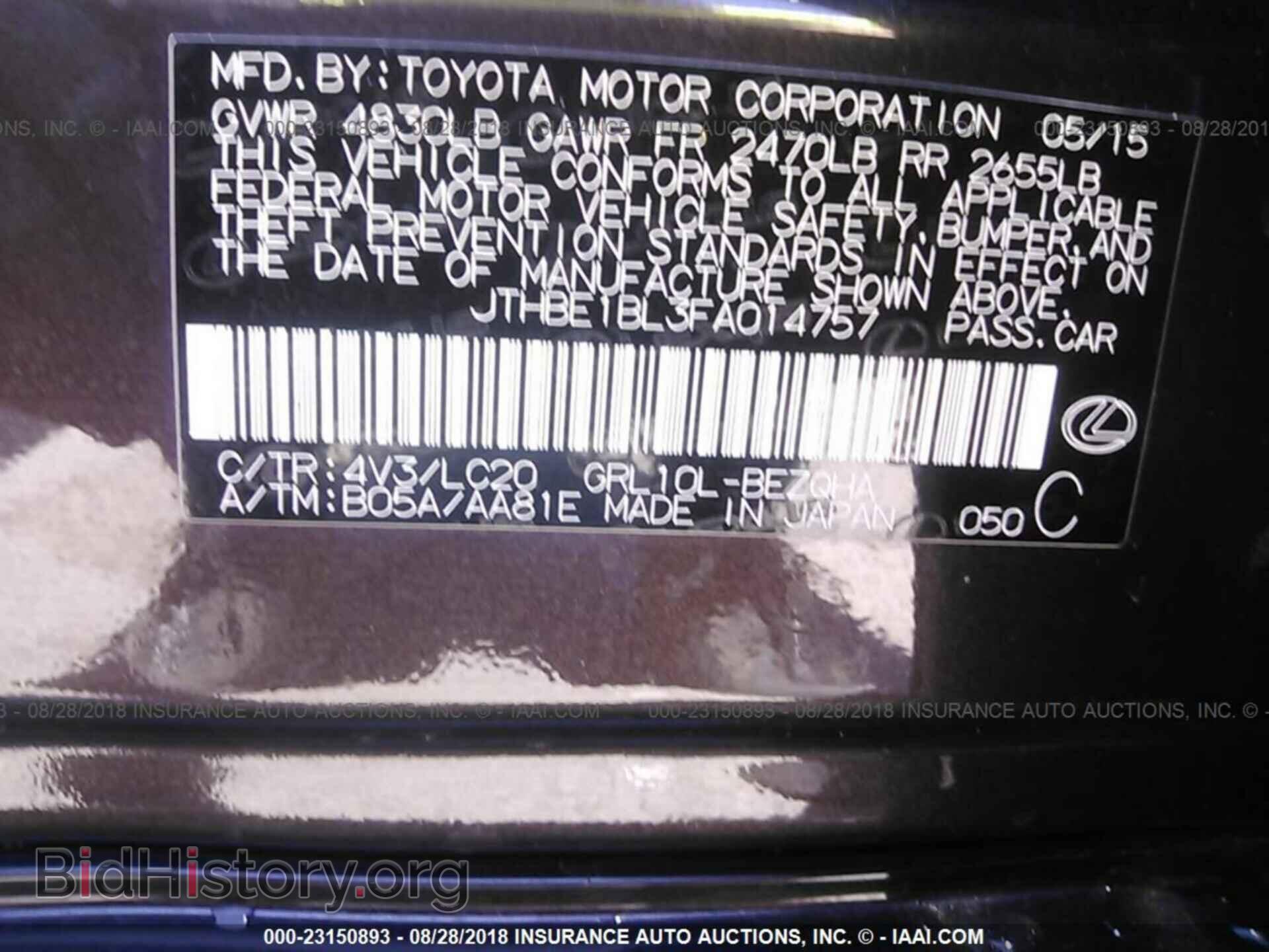 2015 Lexus Gs - VIN: JTHBE1BL3FA014757 - Фото 9