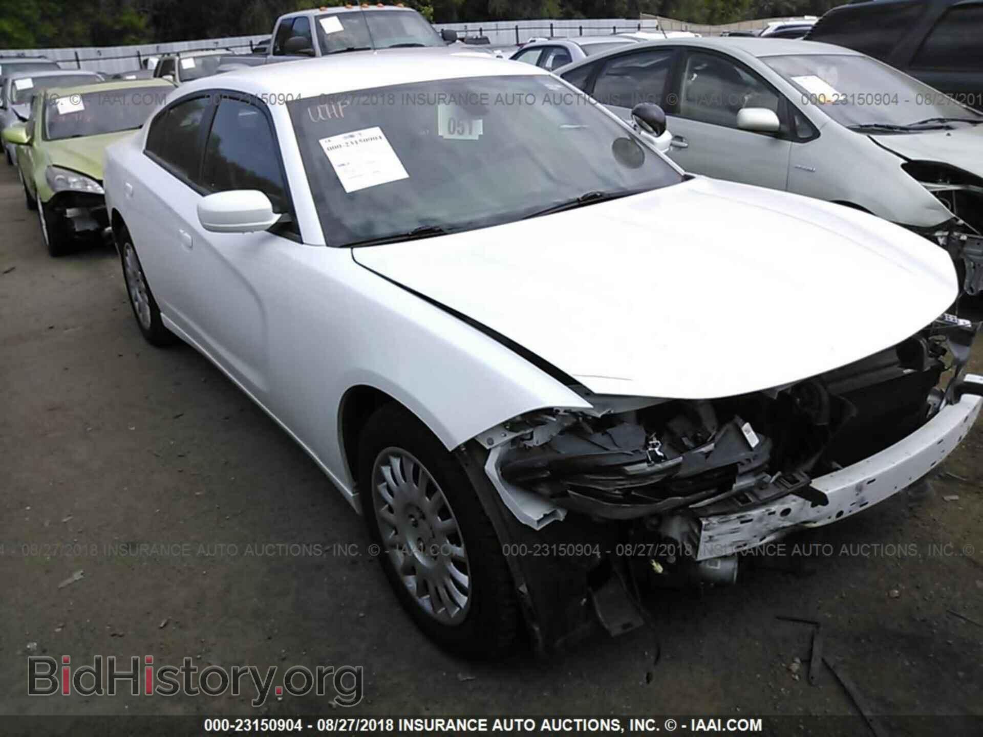 Photo 2C3CDXKT2FH796342 - Dodge Charger 2015