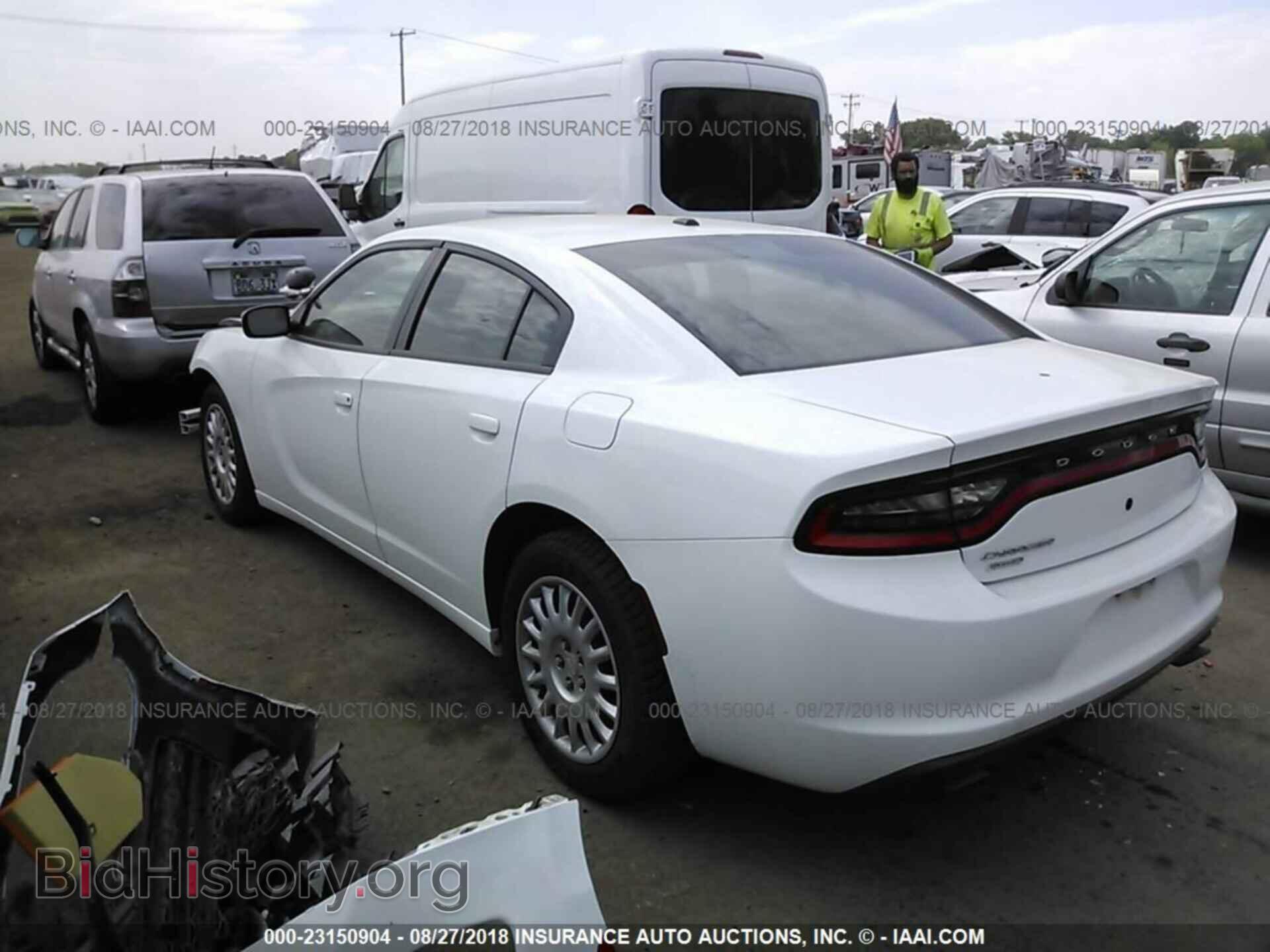 2015 Dodge Charger - VIN: 2C3CDXKT2FH796342 - Фото 3