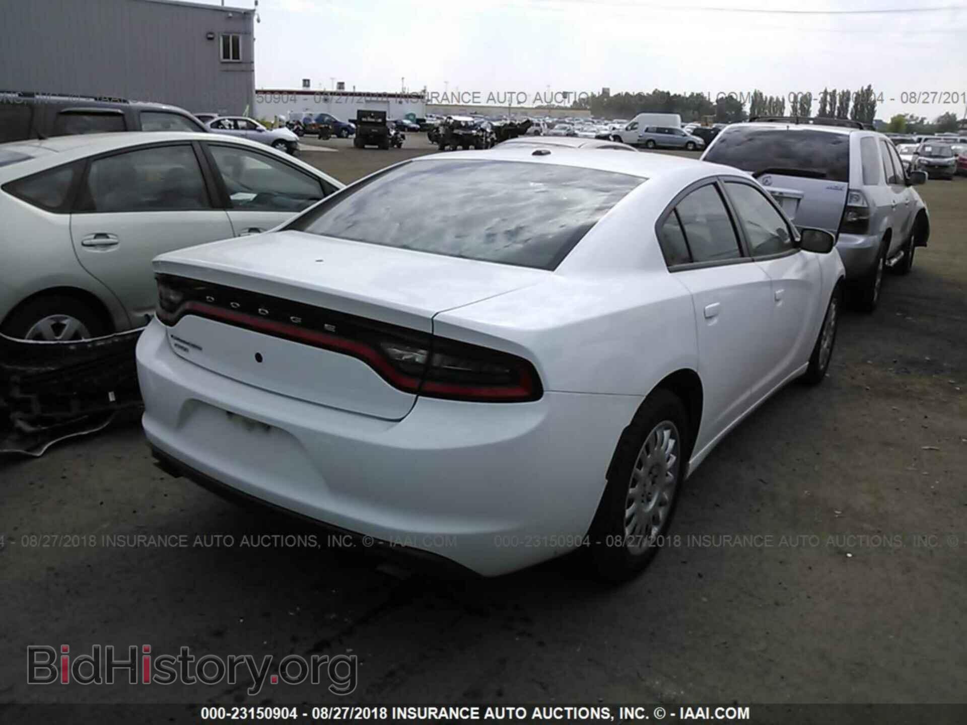 2015 Dodge Charger - VIN: 2C3CDXKT2FH796342 - Фото 4