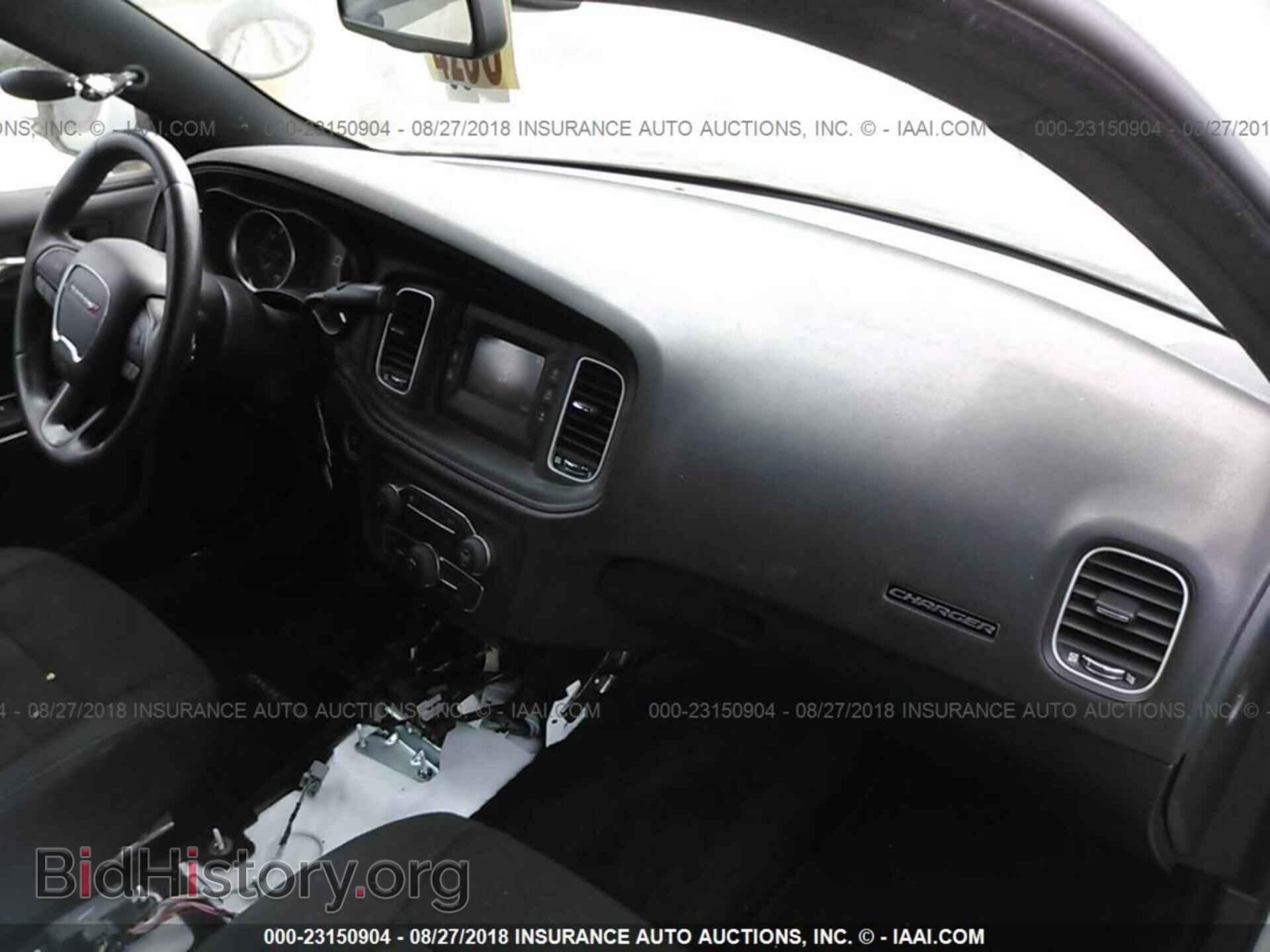 2015 Dodge Charger - VIN: 2C3CDXKT2FH796342 - Фото 5