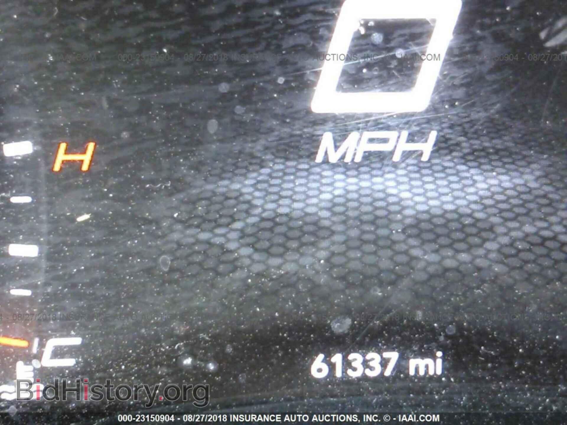 2015 Dodge Charger - VIN: 2C3CDXKT2FH796342 - Фото 7