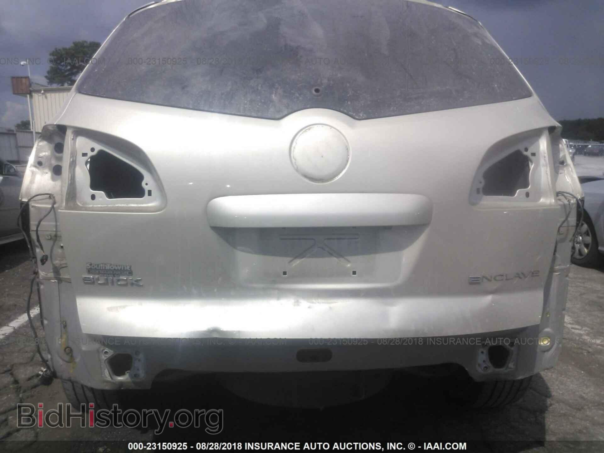 2015 Buick Enclave - VIN: 5GAKRBKD0FJ211844 - Фото 6