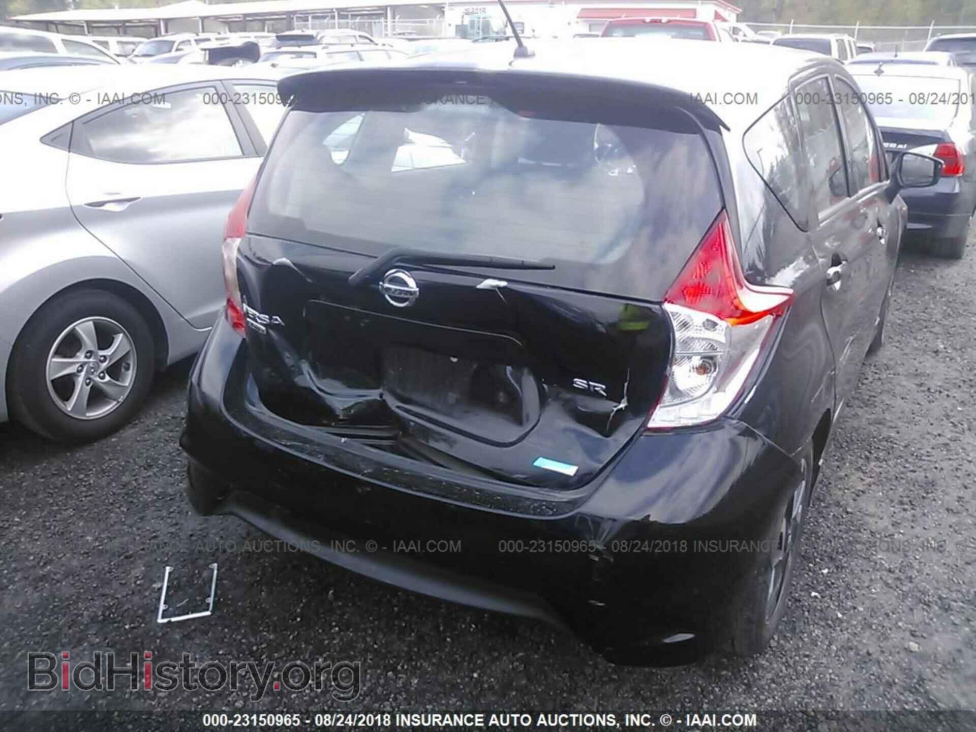 2015 Nissan Versa note - VIN: 3N1CE2CPXFL390235 - Фото 6