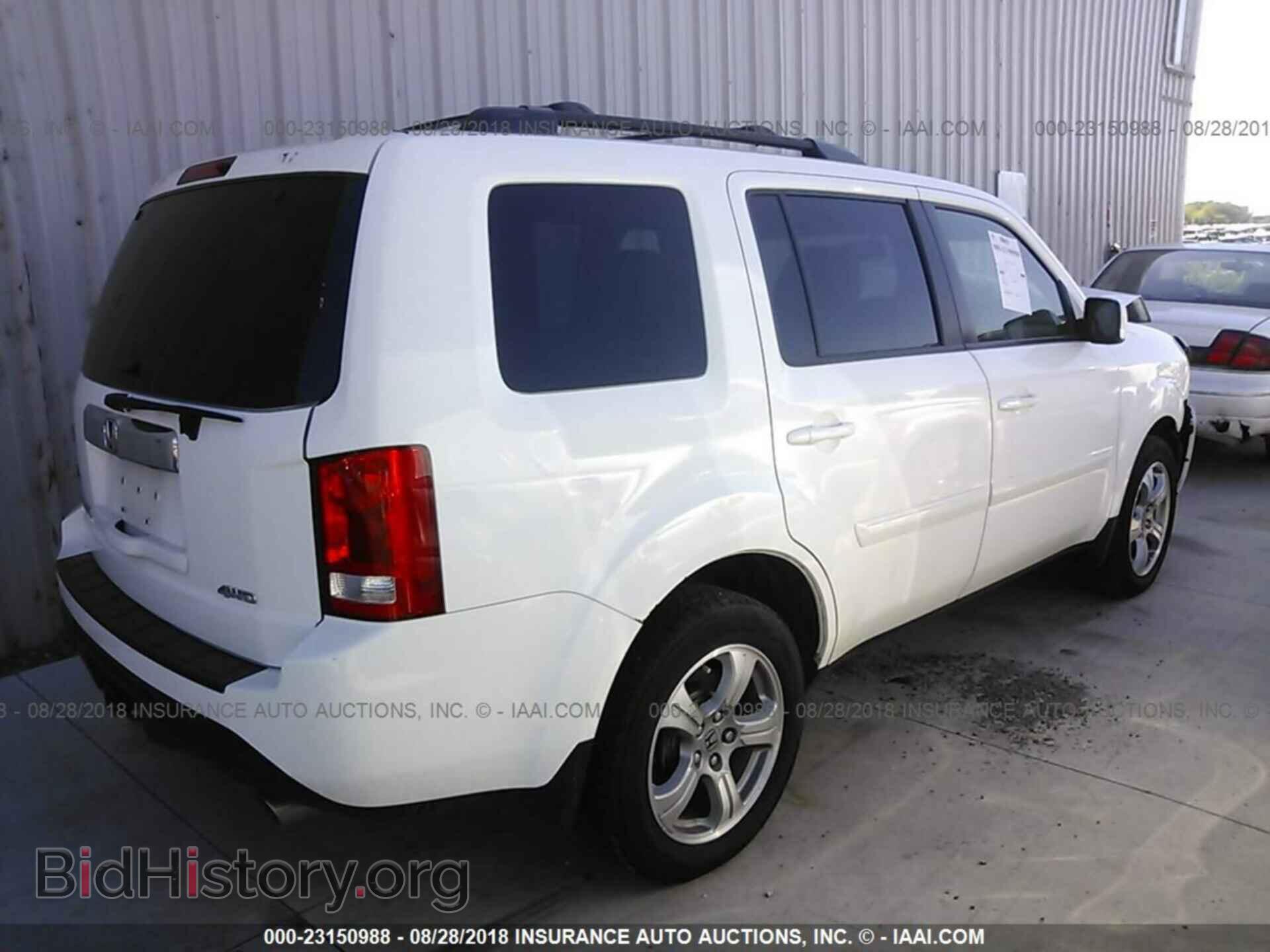 2012 Honda Pilot - VIN: 5FNYF4H67CB037697 - Фото 4