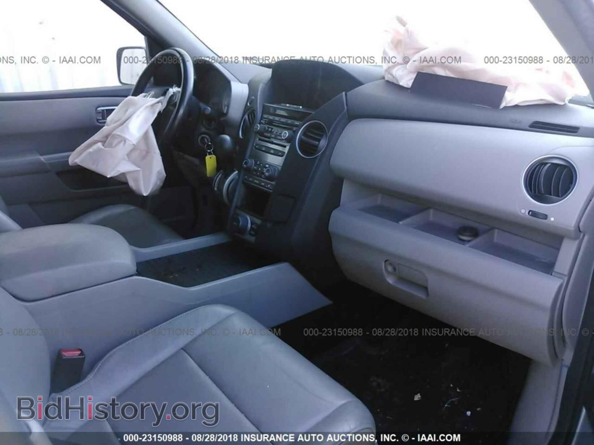 2012 Honda Pilot - VIN: 5FNYF4H67CB037697 - Фото 5
