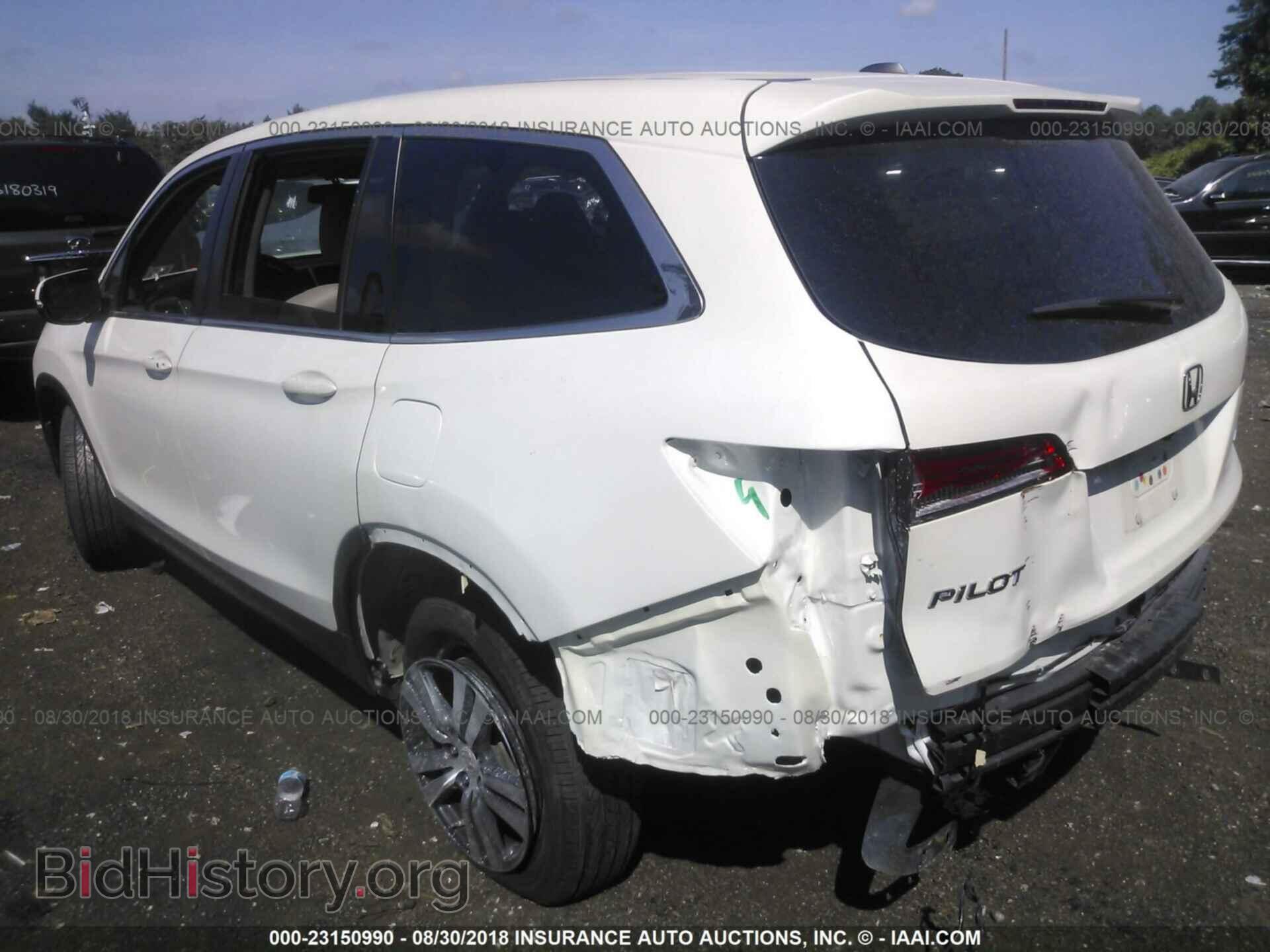 2016 Honda Pilot - VIN: 5FNYF6H51GB033797 - Фото 6