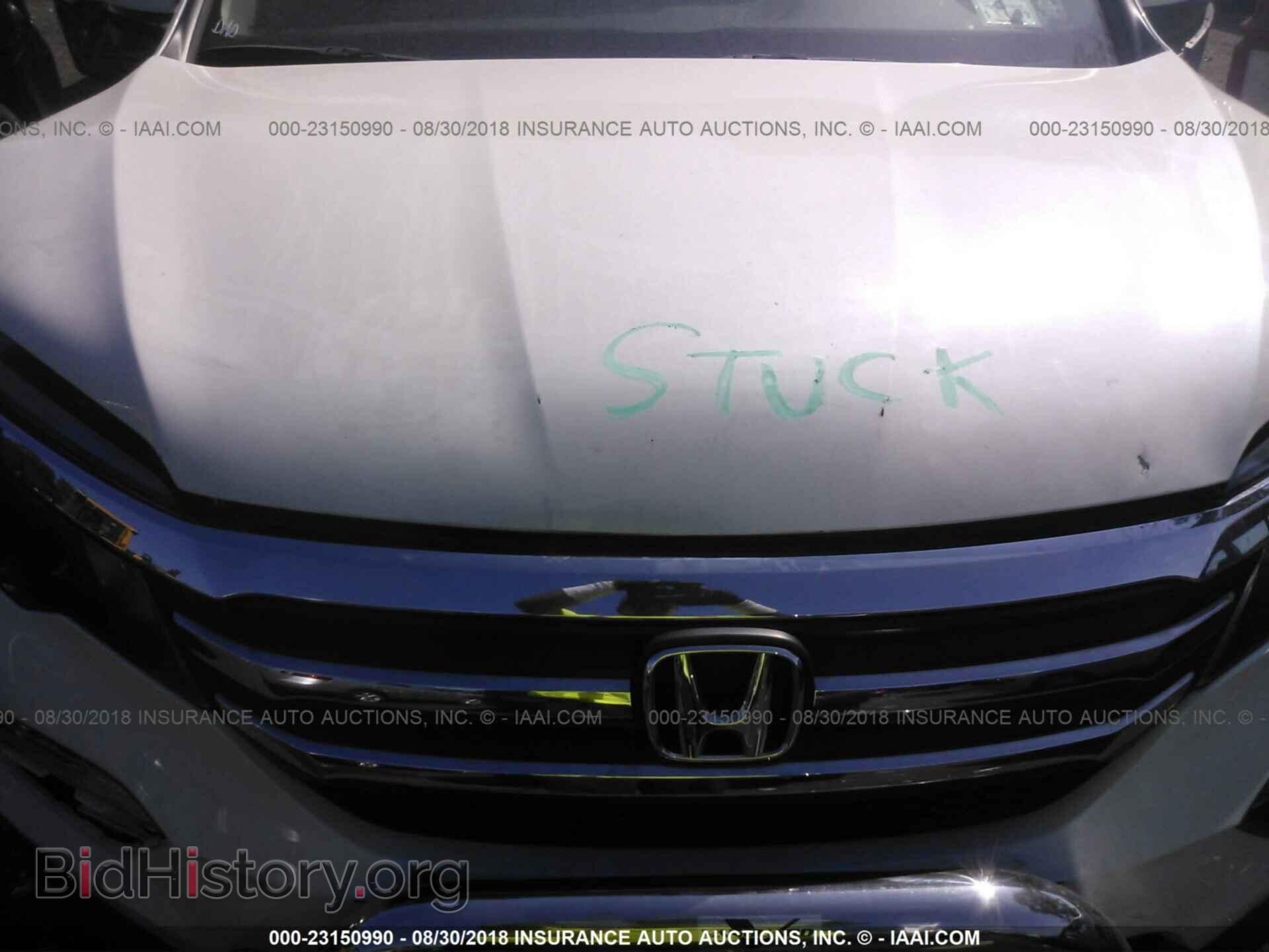 2016 Honda Pilot - VIN: 5FNYF6H51GB033797 - Фото 10