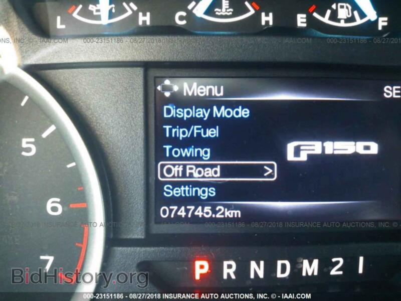 2015 Ford F150 (VIN 1FTEW1EG4FKD63754) — photo 7 of 10