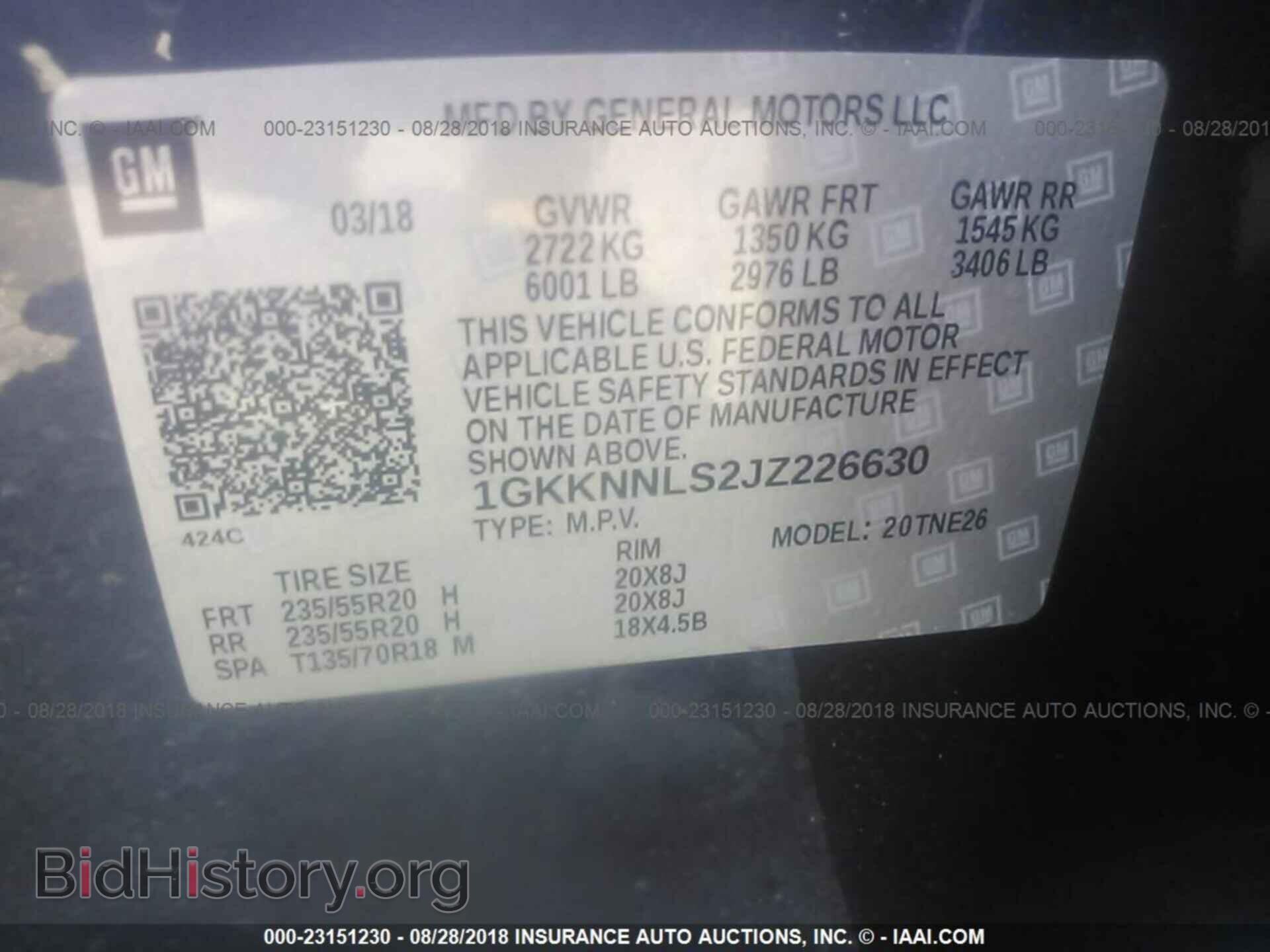 2018 Gmc Acadia - VIN: 1GKKNNLS2JZ226630 - Фото 9