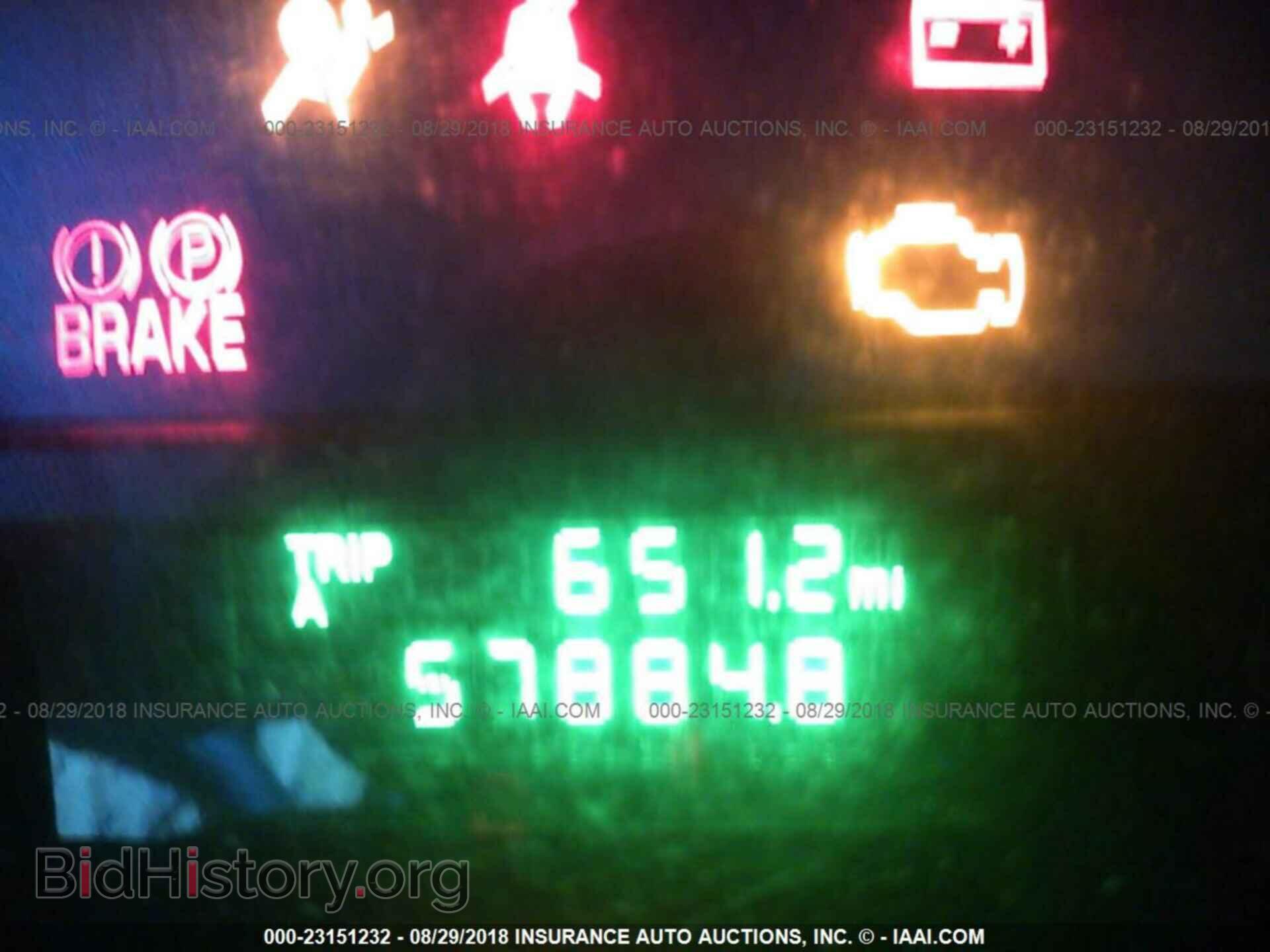 2013 Ford Econoline - VIN: 1FTSS3EL0DDB15316 - Фото 7