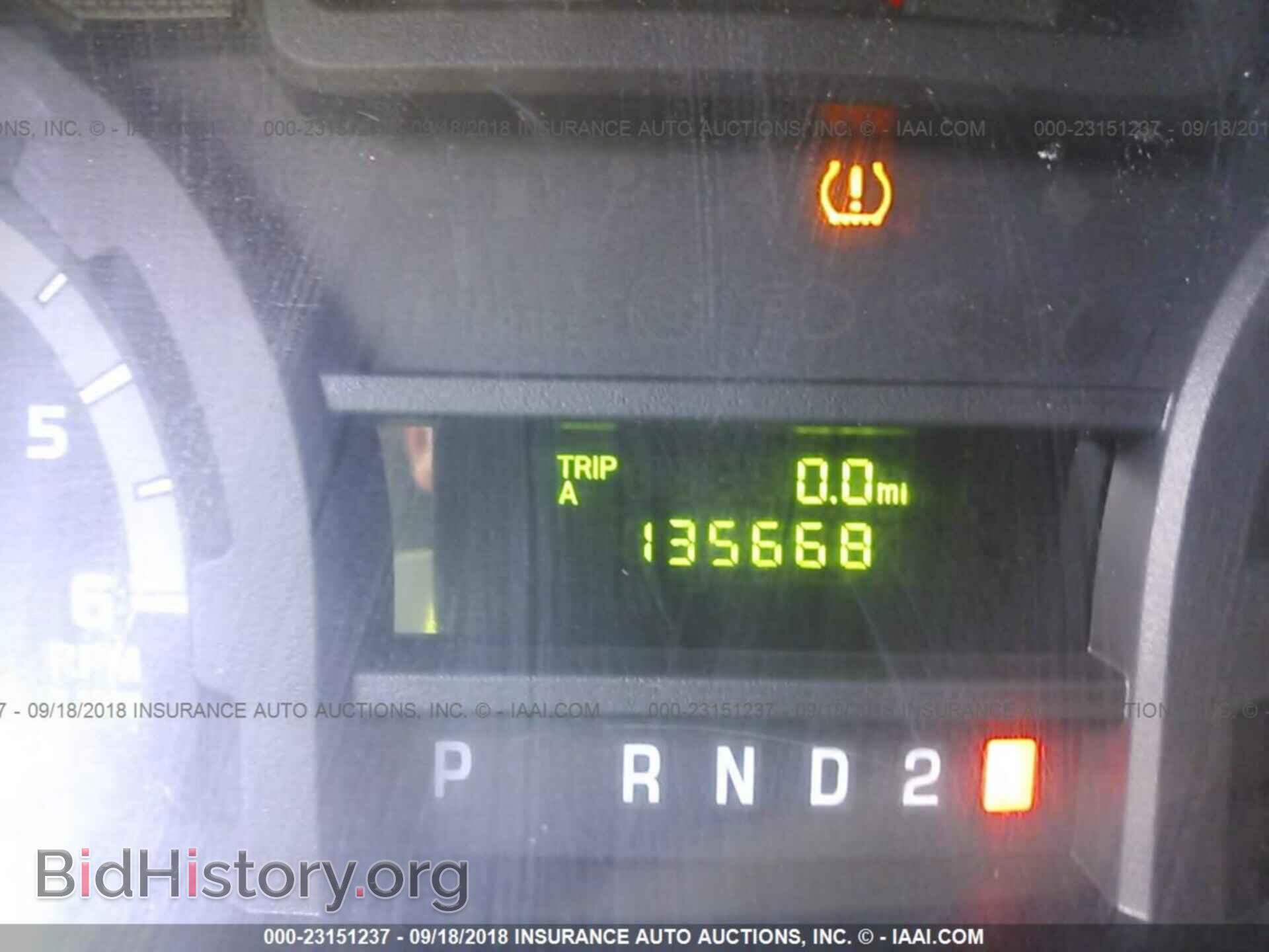 2012 Ford Econoline - VIN: 1FTNS2EL8CDA95015 - Фото 7