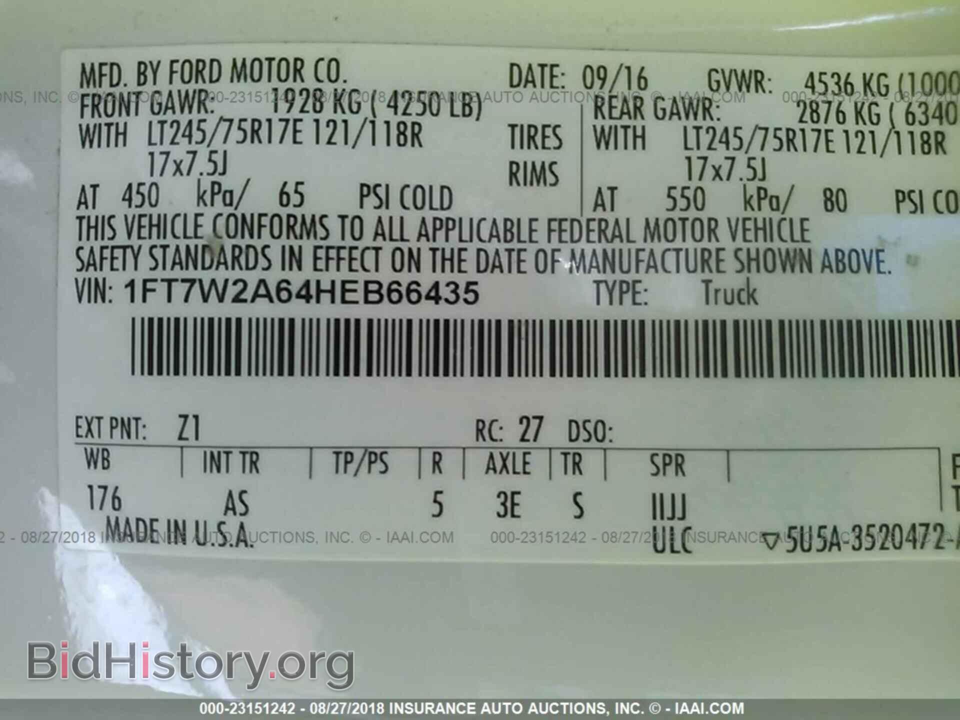 2017 Ford F250 - VIN: 1FT7W2A64HEB66435 - Фото 9