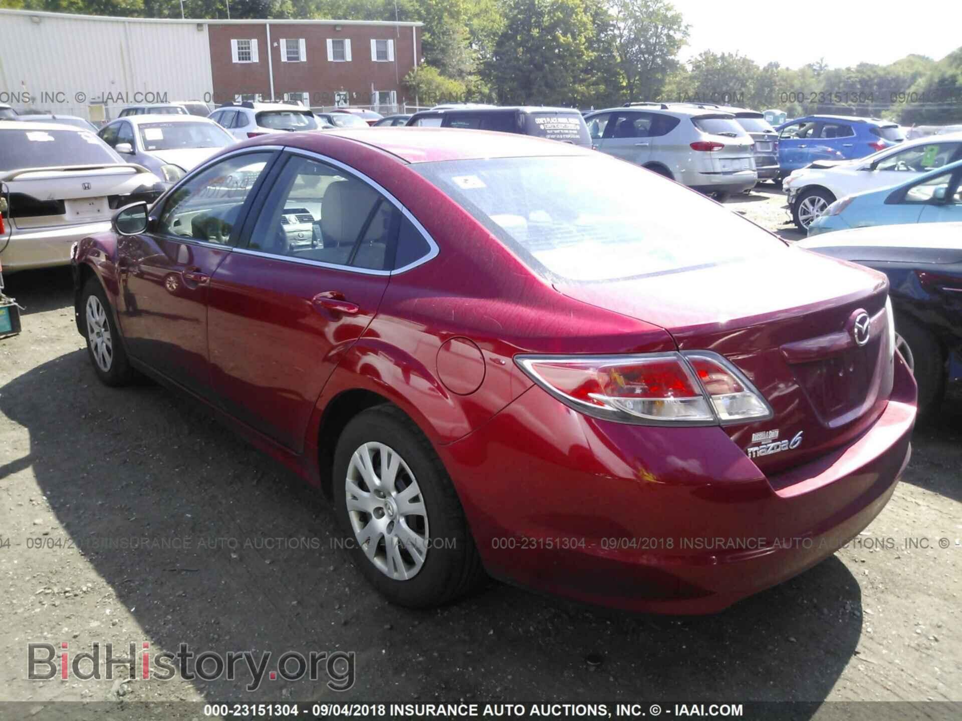 2012 MAZDA 6 - VIN: 1YVHZ8BH6C5M16887 - Фото 3