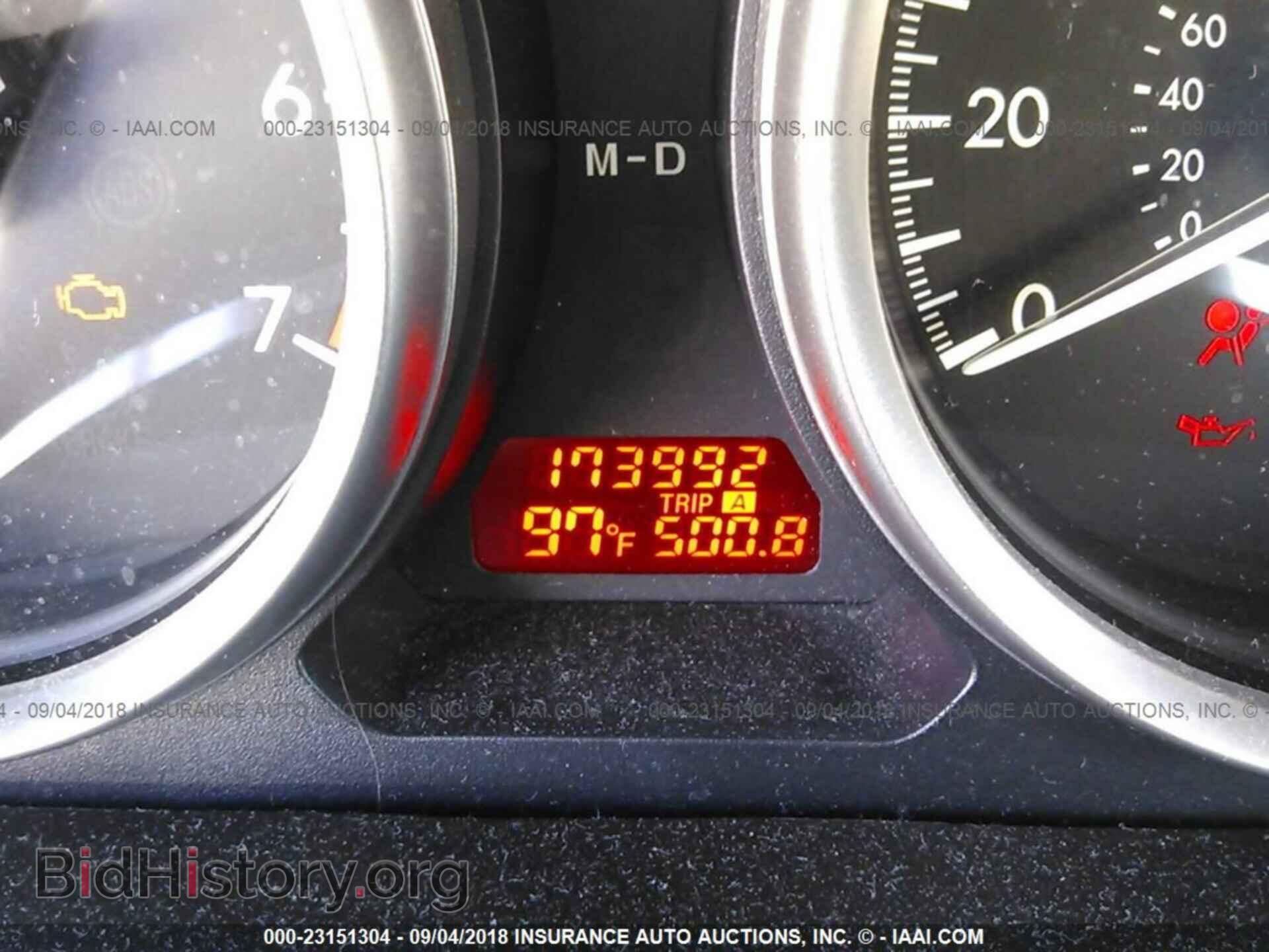 2012 MAZDA 6 - VIN: 1YVHZ8BH6C5M16887 - Фото 7