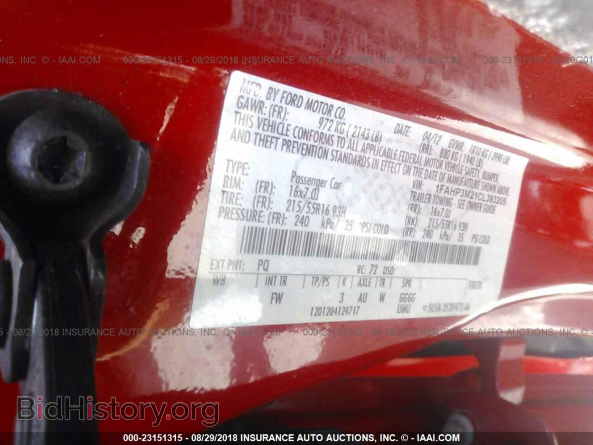 2012 Ford Focus - VIN: 1FAHP3M21CL393205 - Photo 9