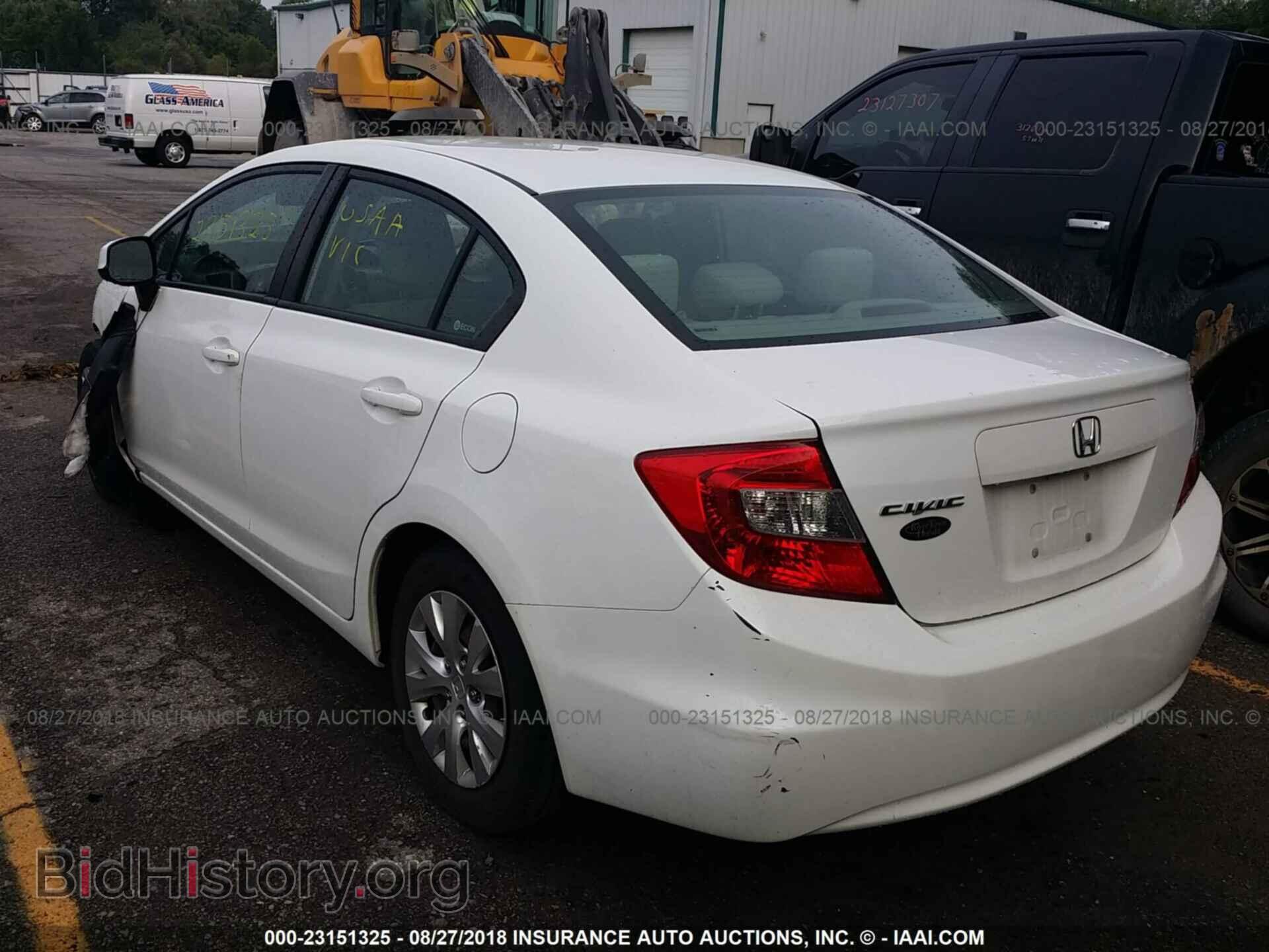 2012 Honda Civic - VIN: 2HGFB2F56CH334571 - Photo 3