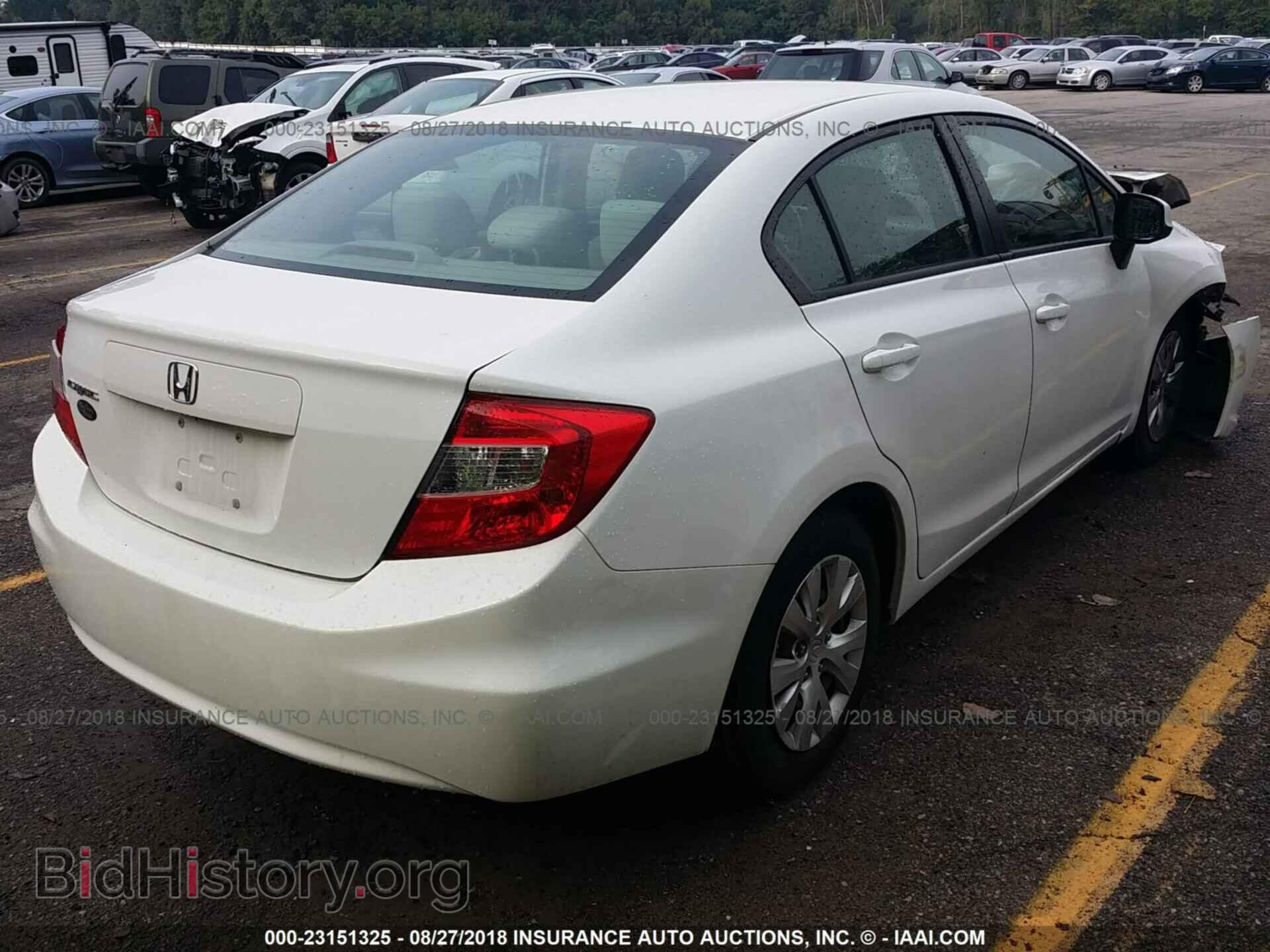 2012 Honda Civic - VIN: 2HGFB2F56CH334571 - Photo 4