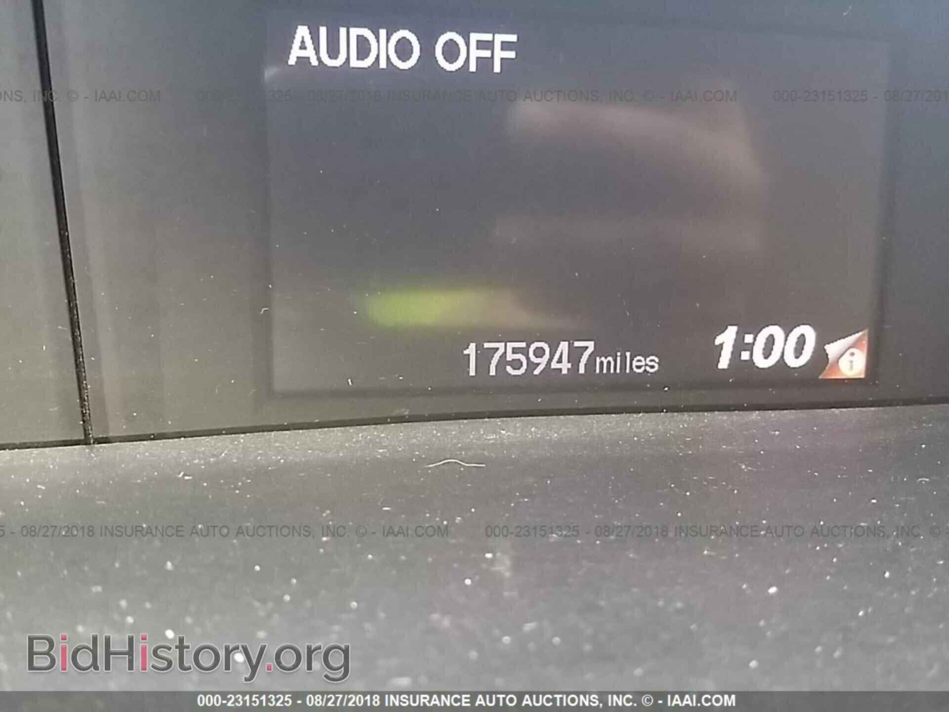 2012 Honda Civic - VIN: 2HGFB2F56CH334571 - Photo 7