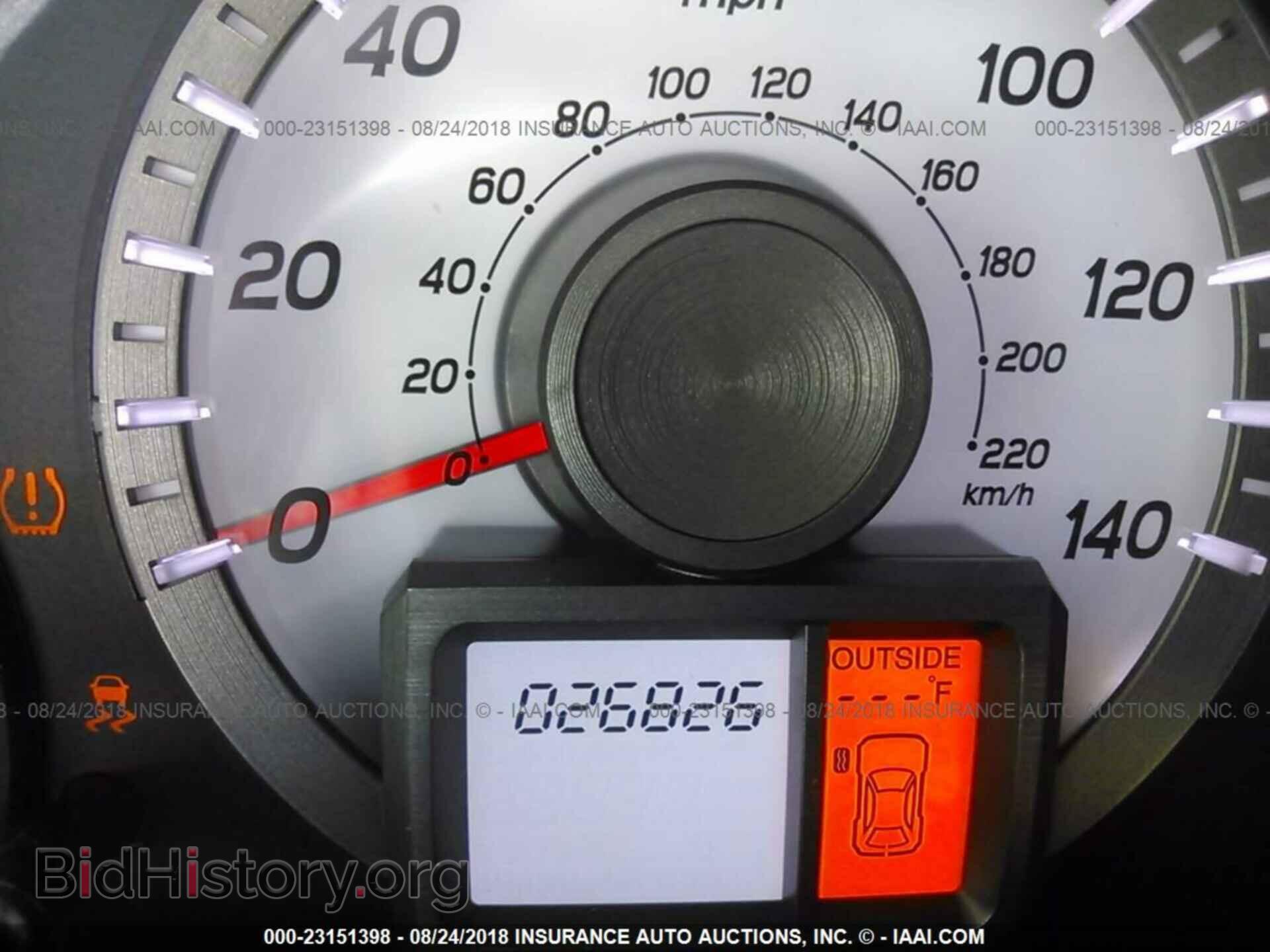 2015 Honda Pilot - VIN: 5FNYF4H34FB074006 - Photo 7
