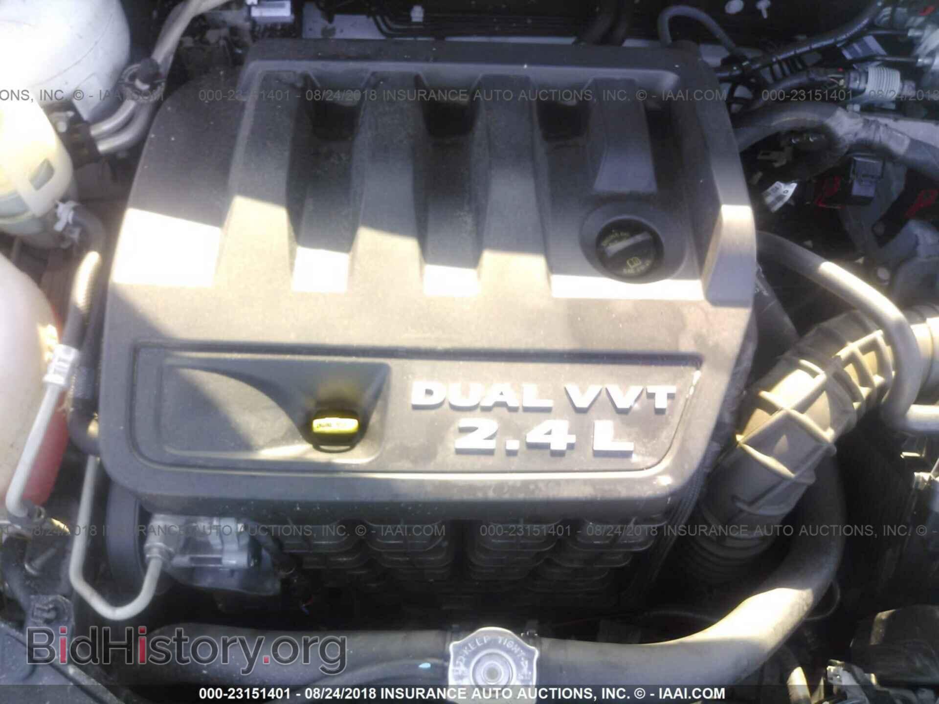 2012 Dodge Avenger - VIN: 1C3CDZCB7CN233114 - Photo 10