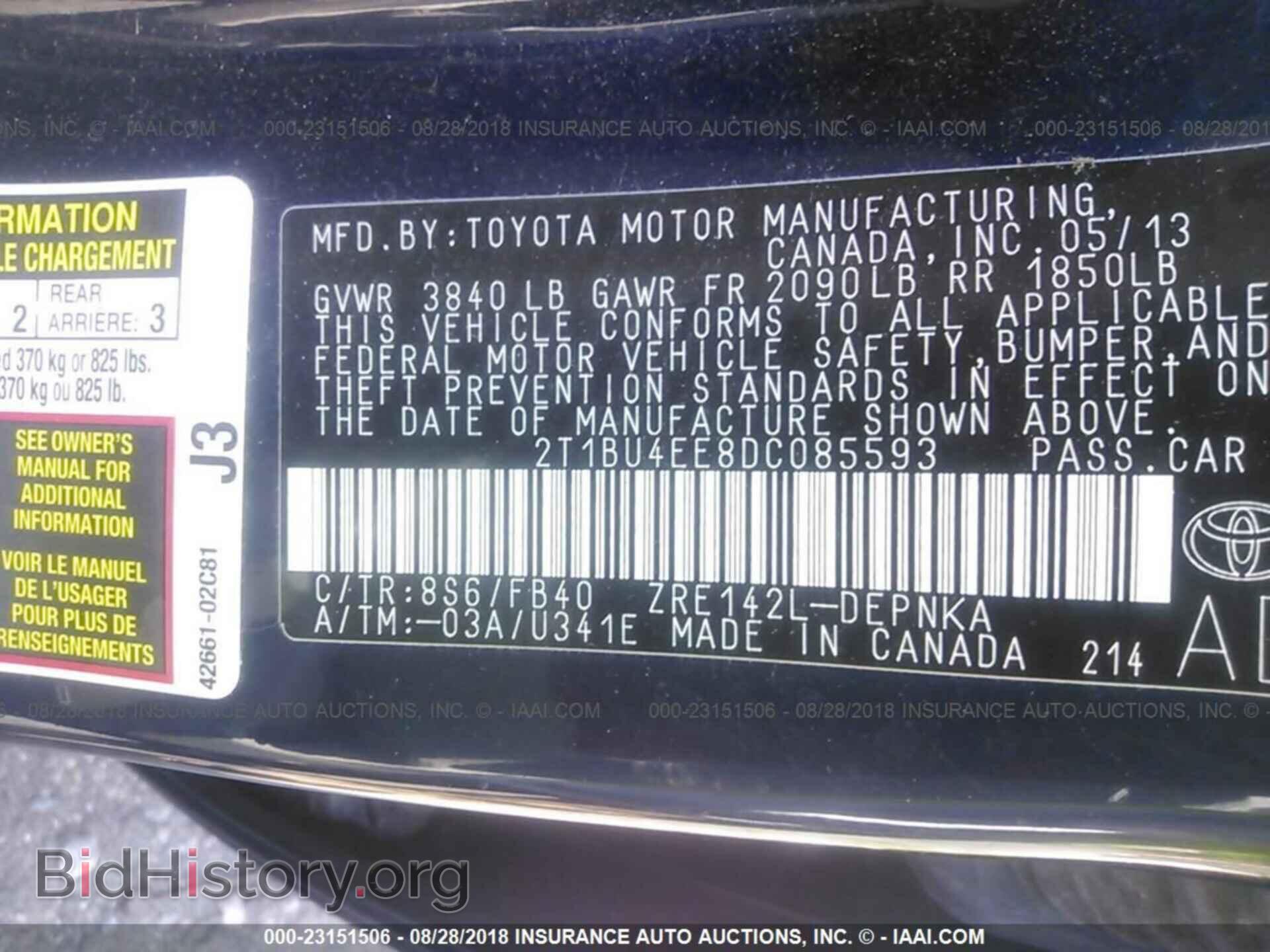 2013 Toyota Corolla - VIN: 2T1BU4EE8DC085593 - Фото 9