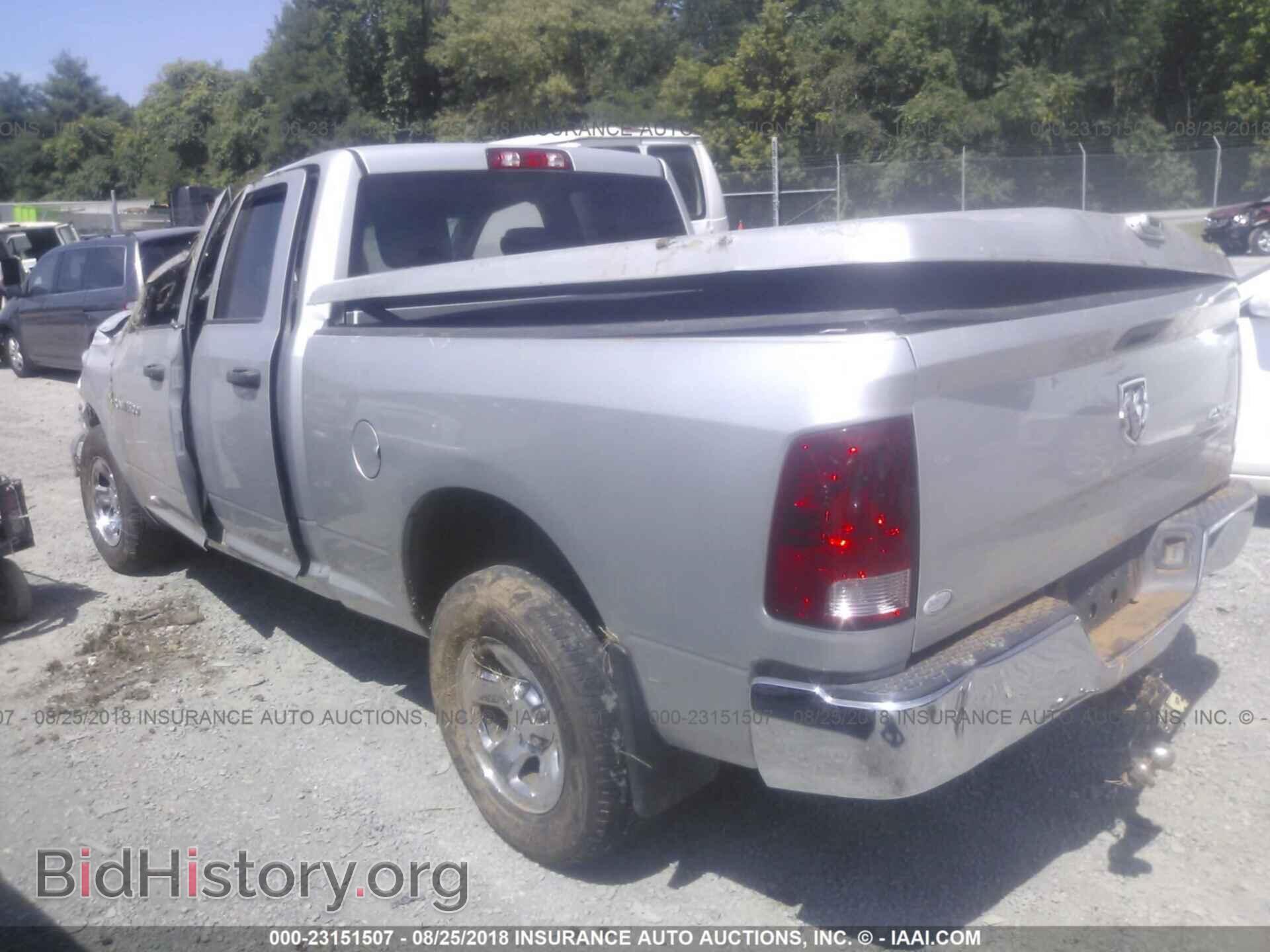 2011 Dodge Ram 1500 - VIN: 1D7RV1GP7BS622710 - Фото 3