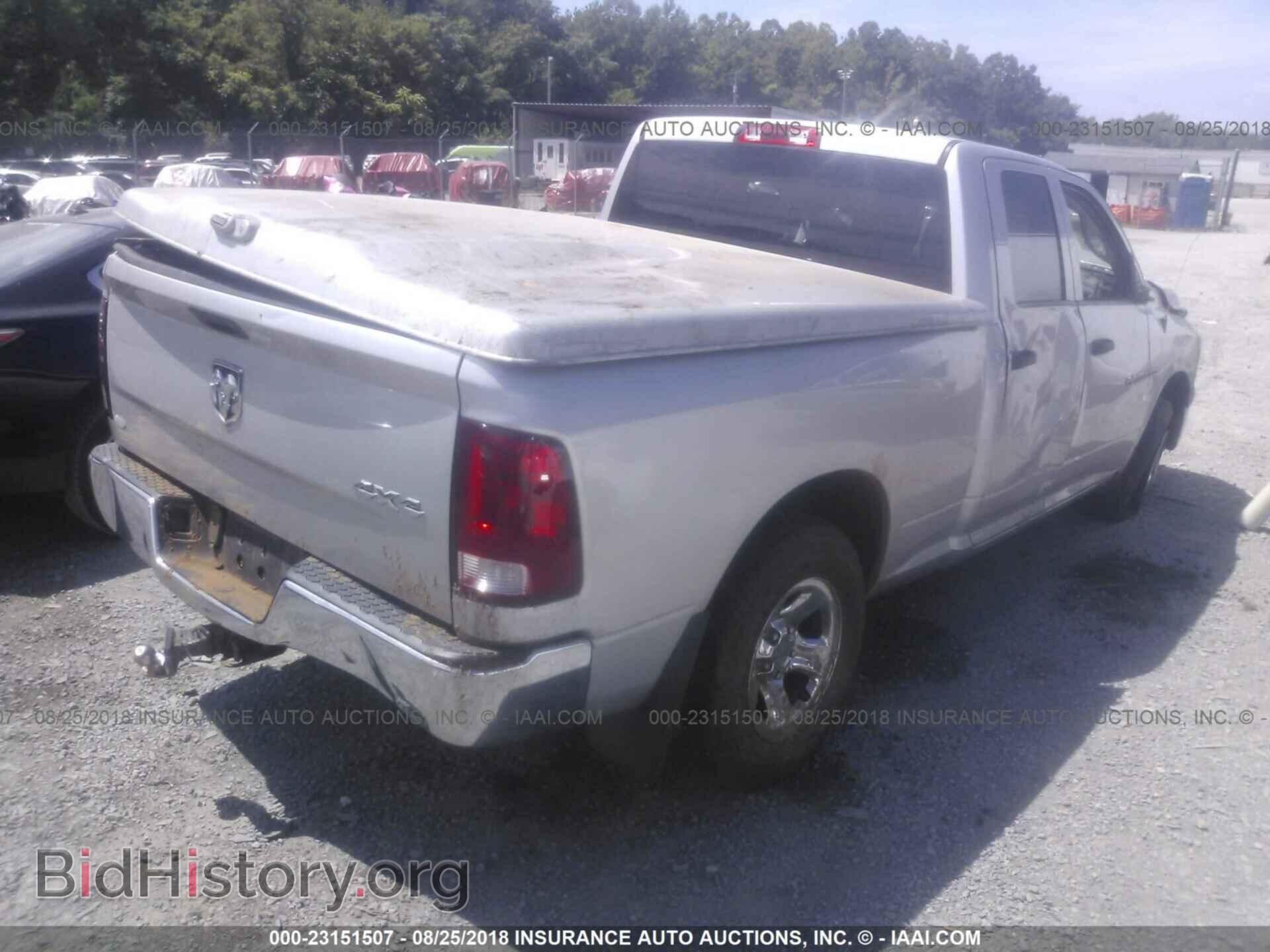 2011 Dodge Ram 1500 - VIN: 1D7RV1GP7BS622710 - Фото 4