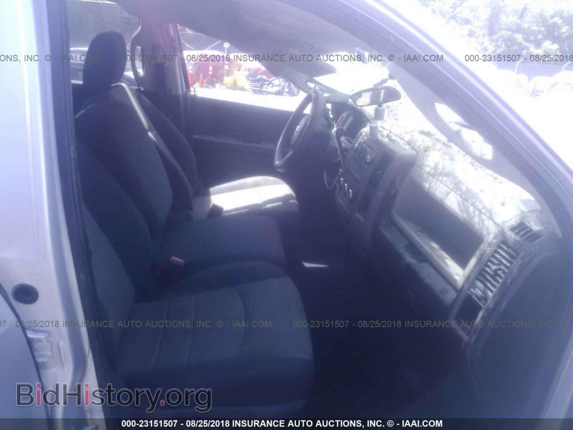 2011 Dodge Ram 1500 - VIN: 1D7RV1GP7BS622710 - Фото 5