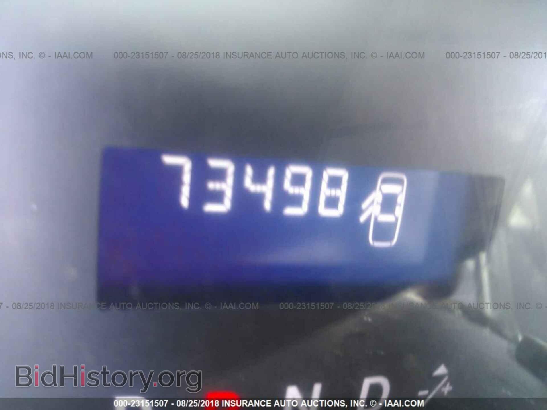 2011 Dodge Ram 1500 - VIN: 1D7RV1GP7BS622710 - Фото 7