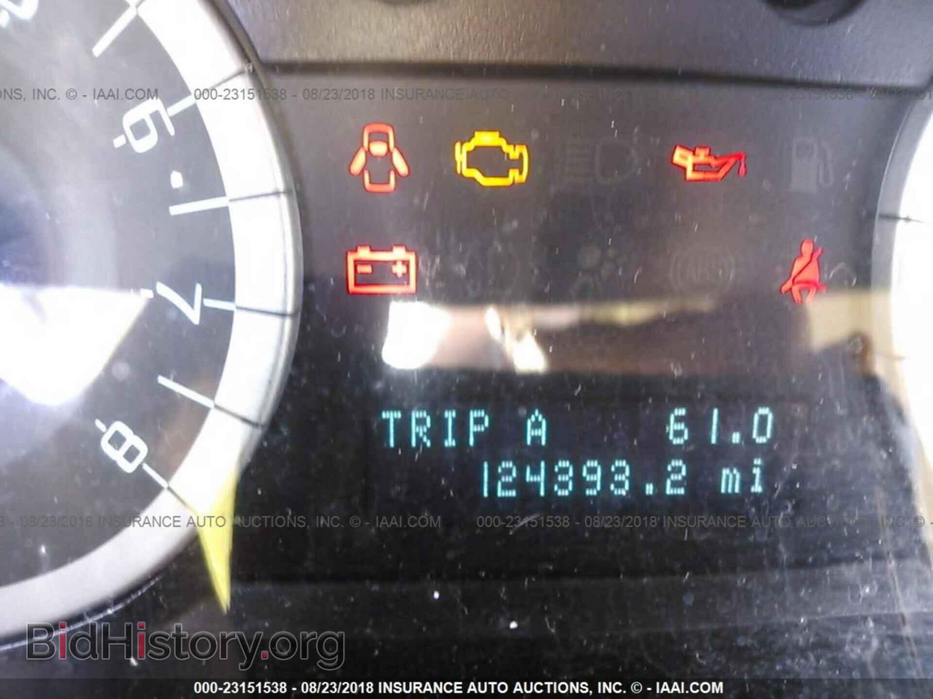 2012 Ford Escape - VIN: 1FMCU0DG1CKC35228 - Фото 7