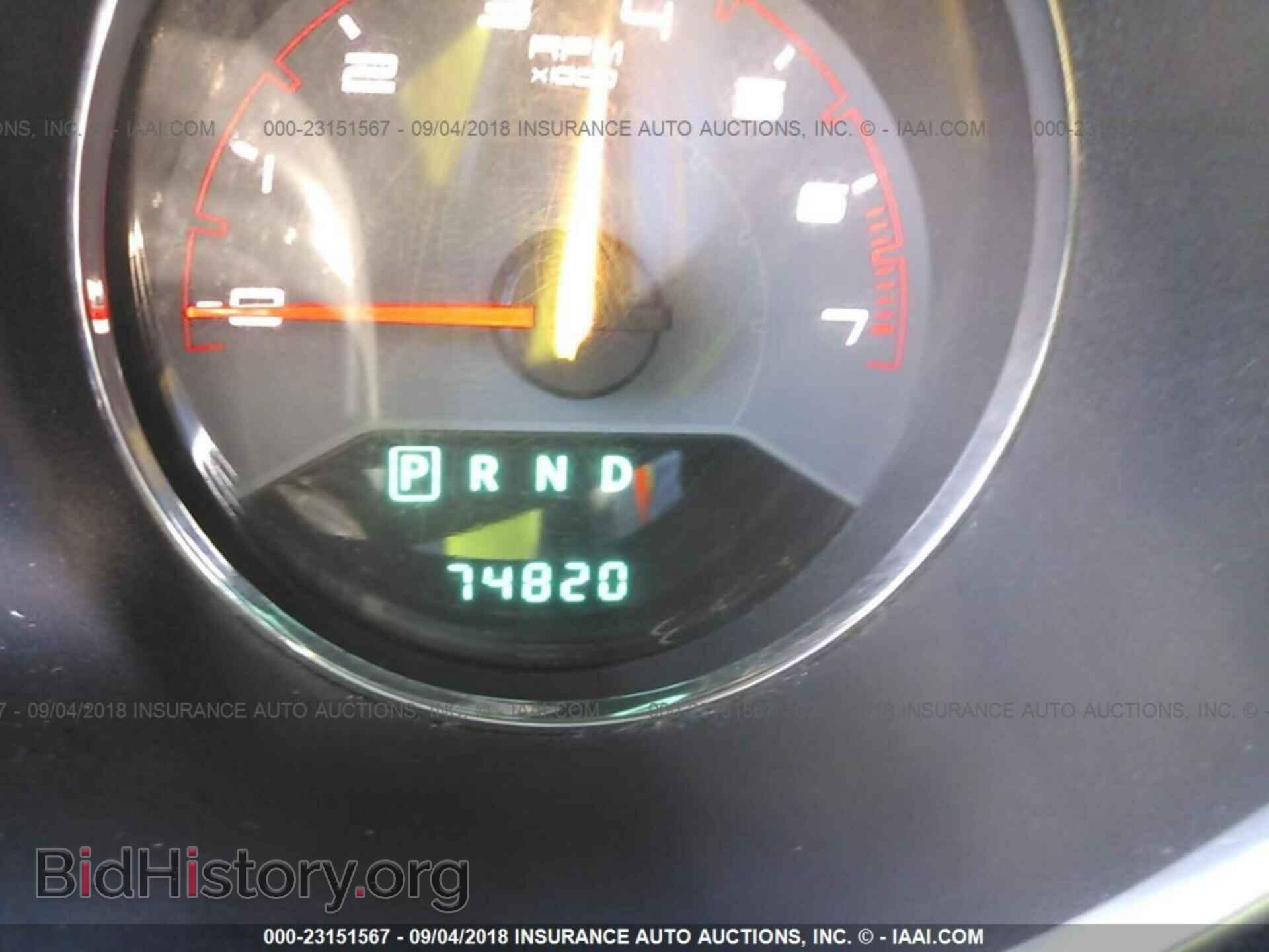 2013 DODGE AVENGER - VIN: 1C3CDZAB5DN518964 - Photo 7
