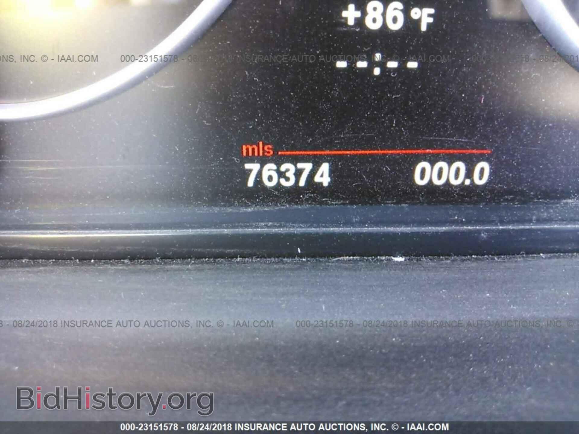 2012 BMW 535 - VIN: WBAFU7C53CDU61072 - Фото 7