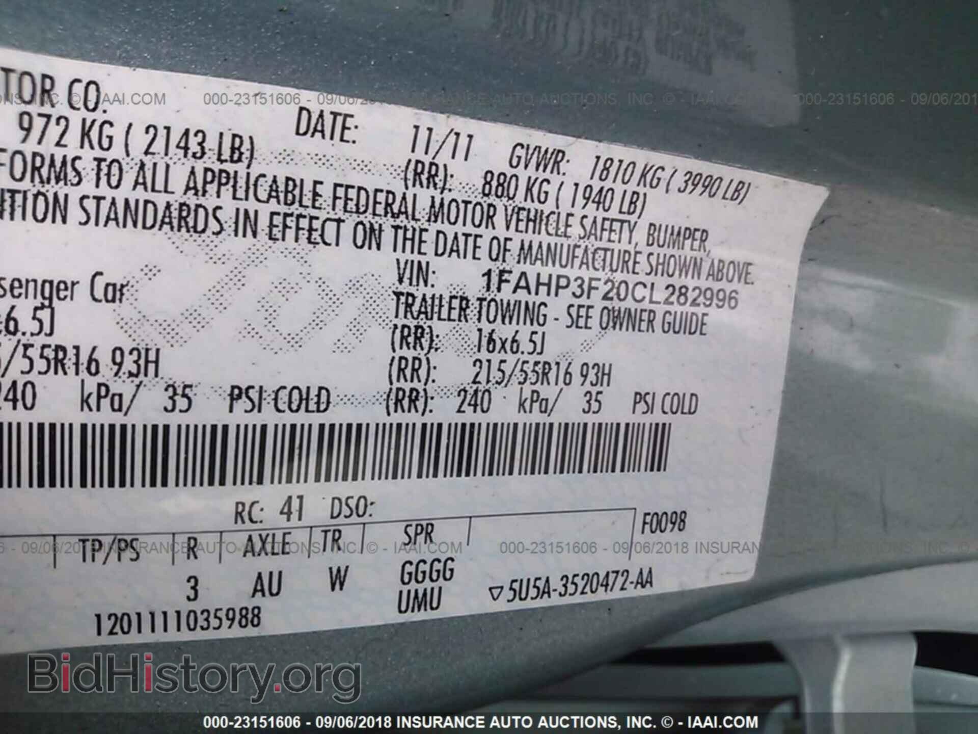 2012 Ford Focus - VIN: 1FAHP3F20CL282996 - Фото 9