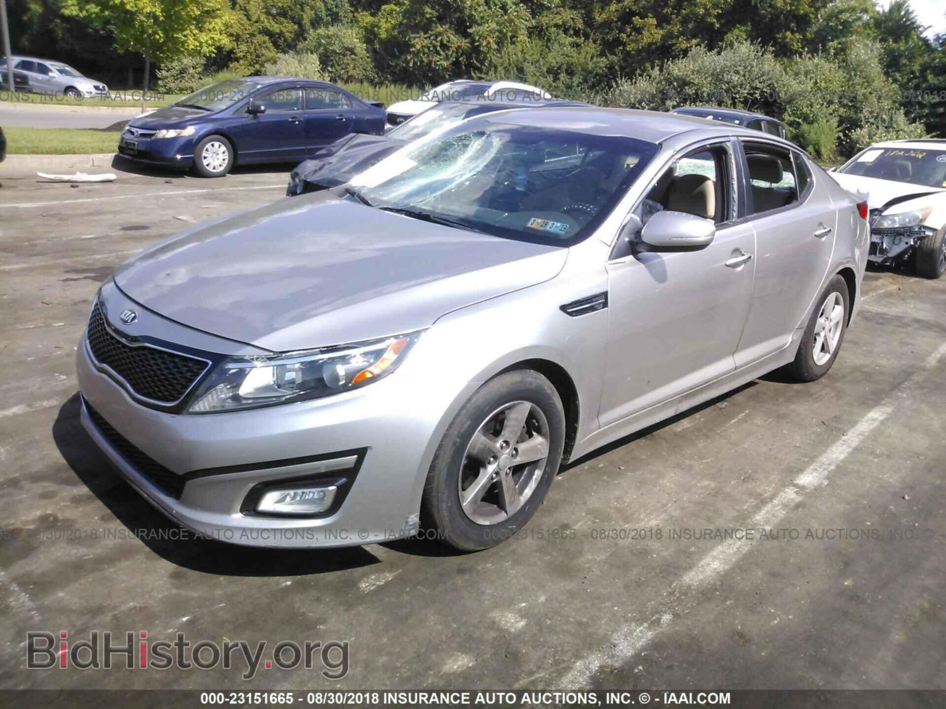 2014 Kia Optima - VIN: KNAGM4A78E5489082 - Фото 2