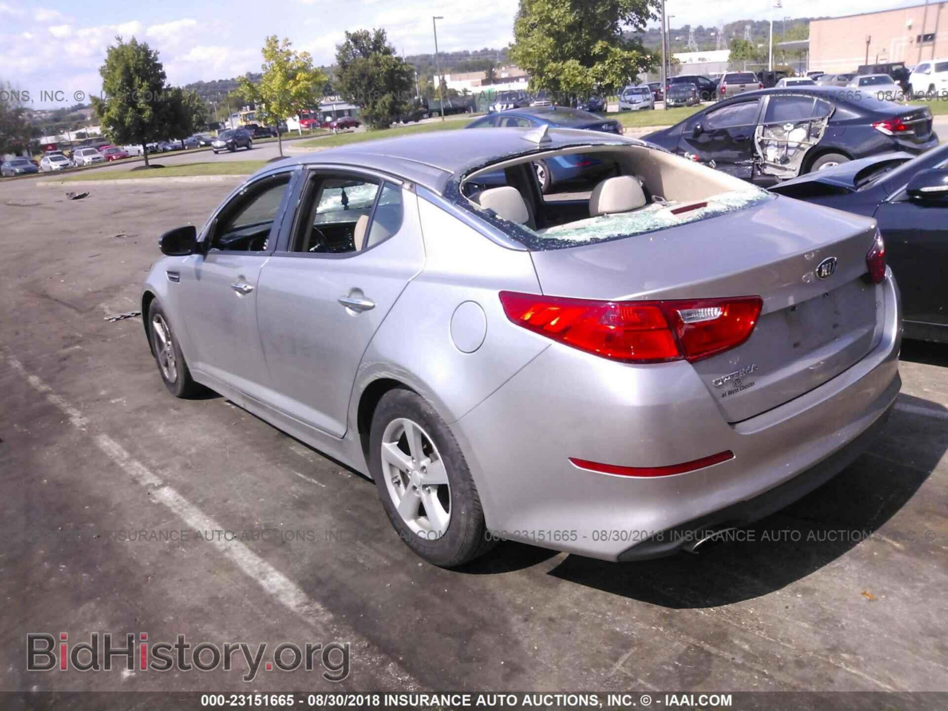2014 Kia Optima - VIN: KNAGM4A78E5489082 - Фото 3