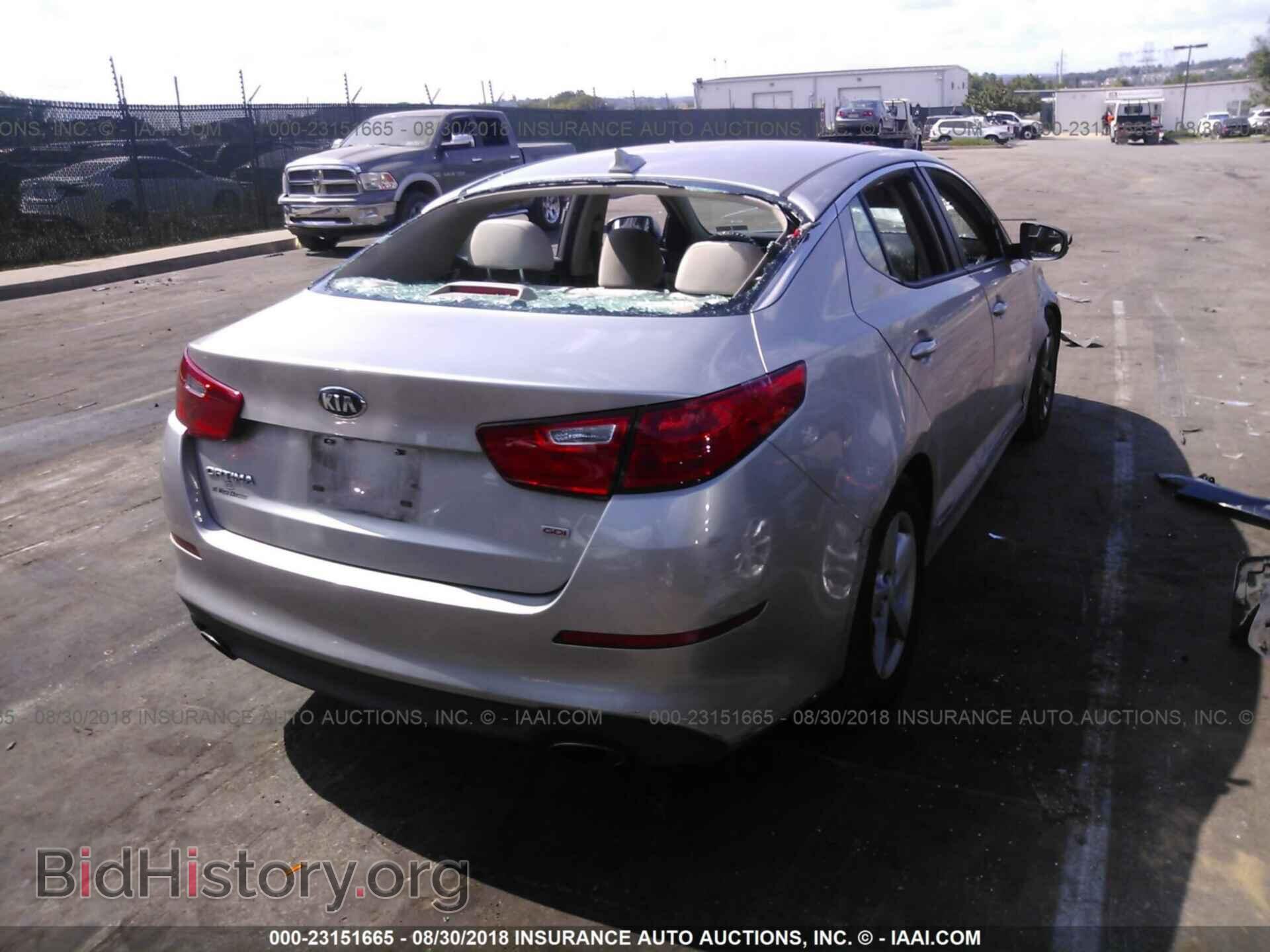2014 Kia Optima - VIN: KNAGM4A78E5489082 - Фото 4