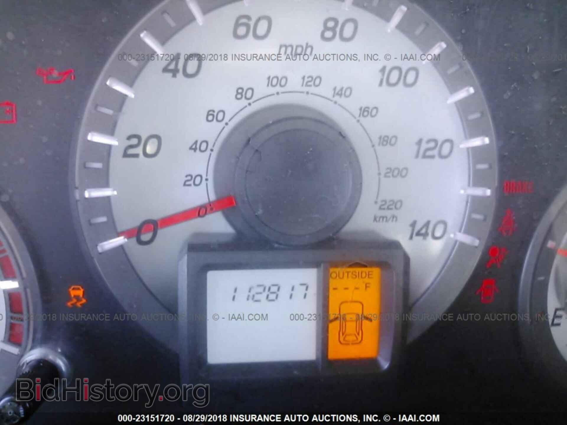 2013 Honda Pilot - VIN: 5FNYF4H53DB048804 - Фото 7