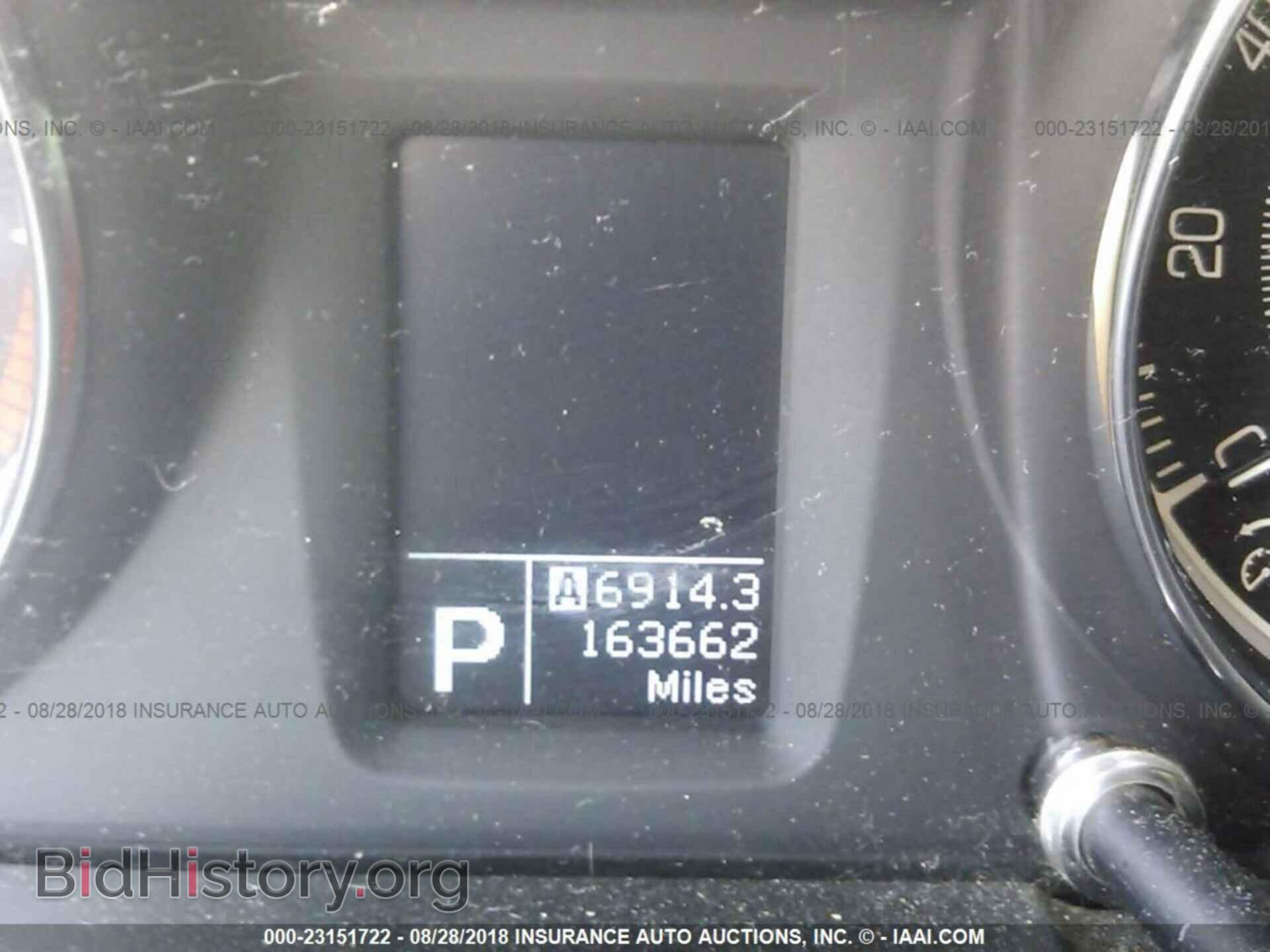 2011 Suzuki Kizashi - VIN: JS2RF9A6XB6110542 - Photo 7