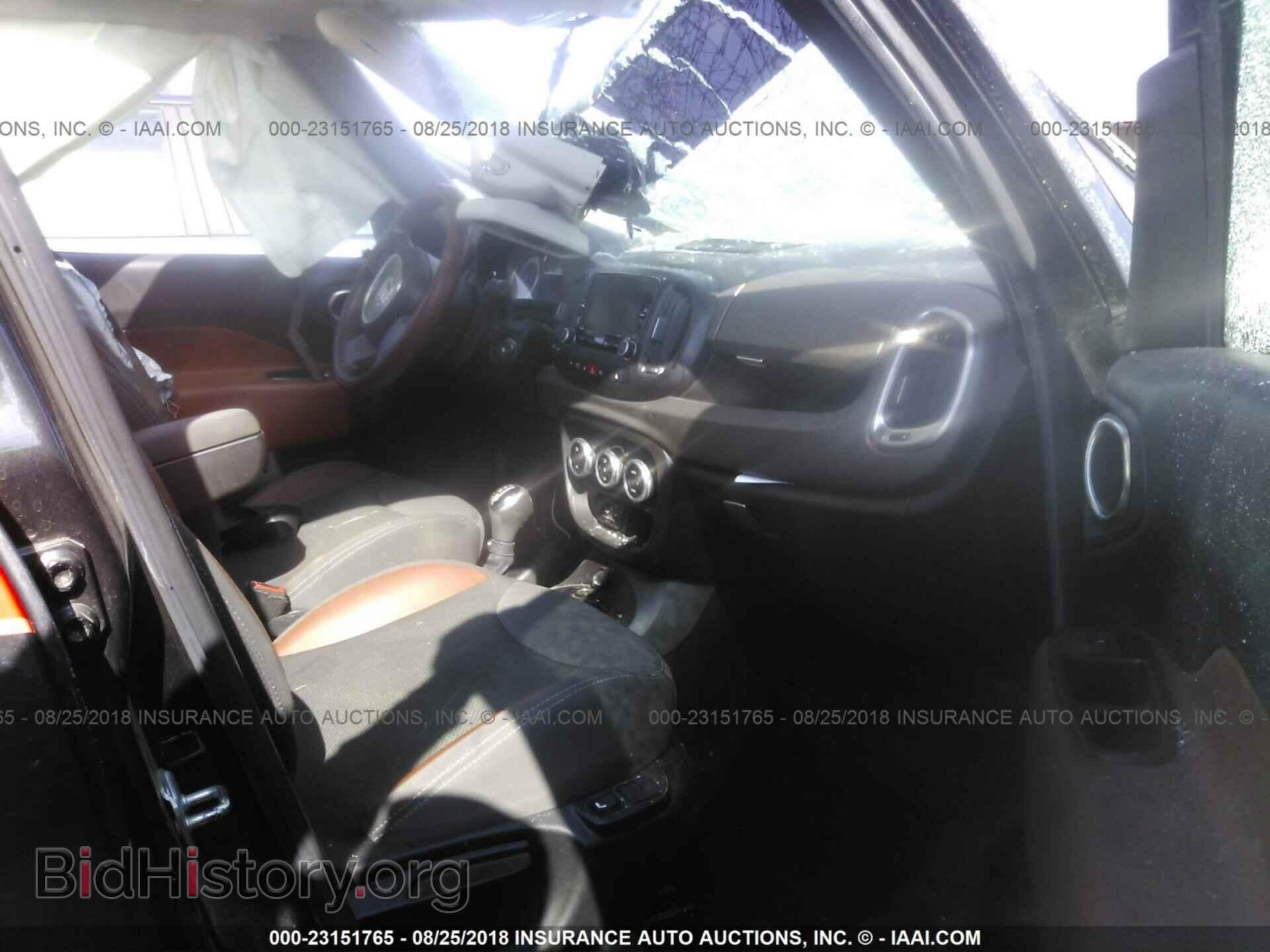 2014 Fiat 500l - VIN: ZFBCFADH2EZ012058 - Фото 5