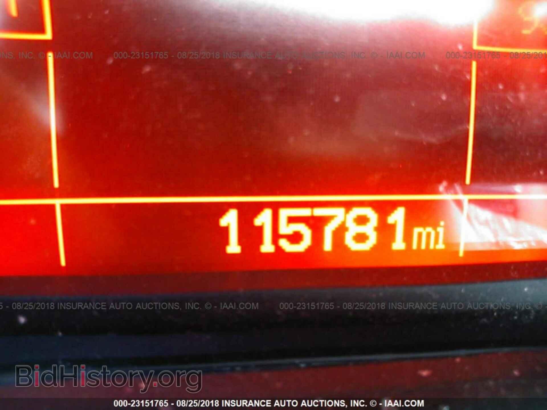 2014 Fiat 500l - VIN: ZFBCFADH2EZ012058 - Фото 7
