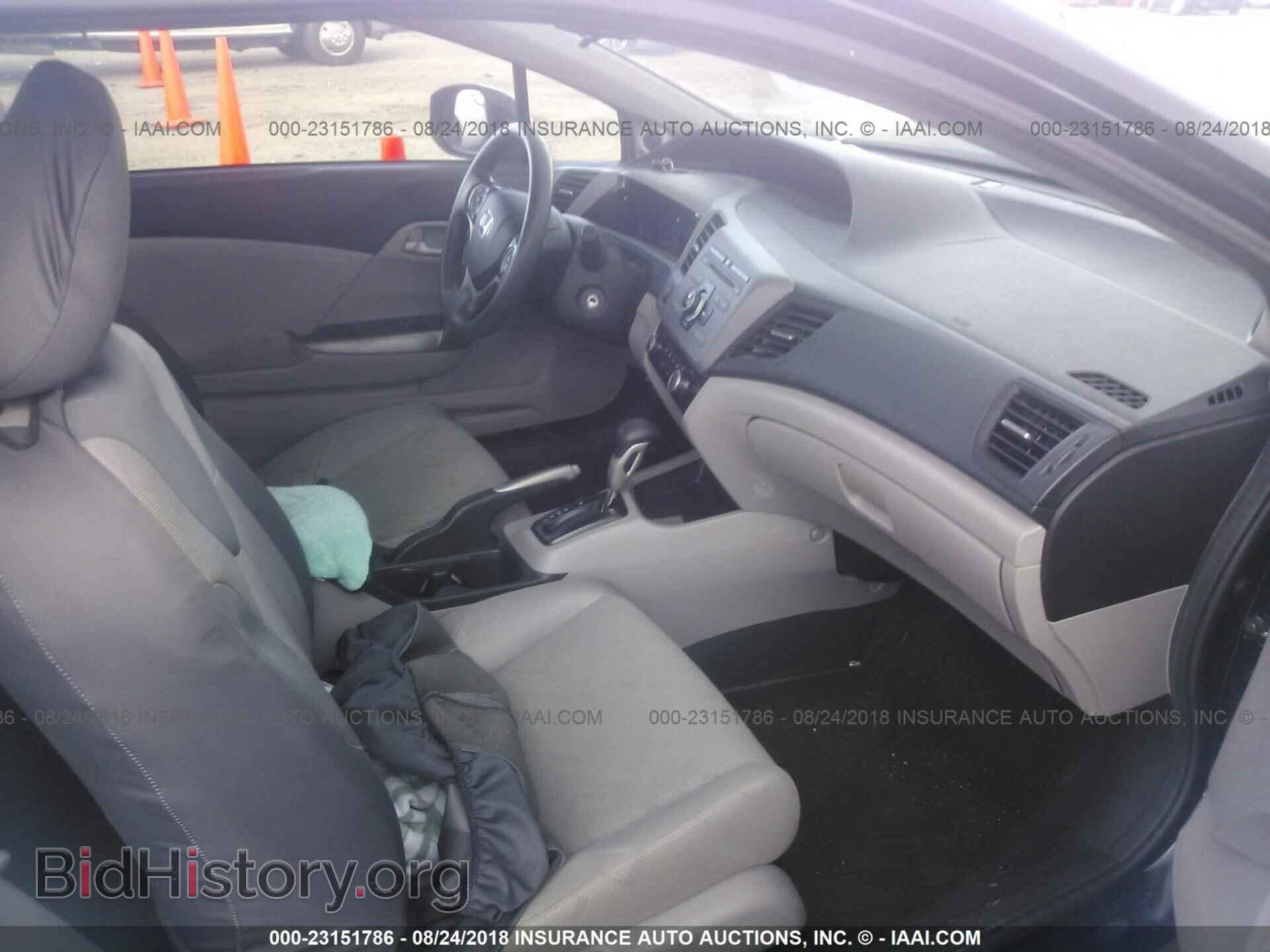 2012 Honda Civic - VIN: 2HGFG3B51CH523271 - Фото 5