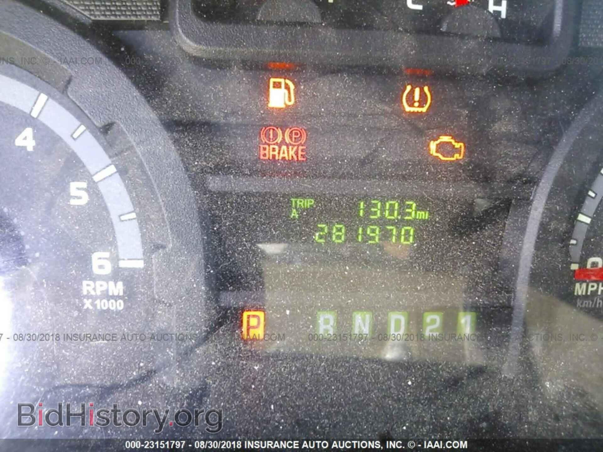 2012 Ford Econoline - VIN: 1FTNS2EW7CDA85280 - Photo 7