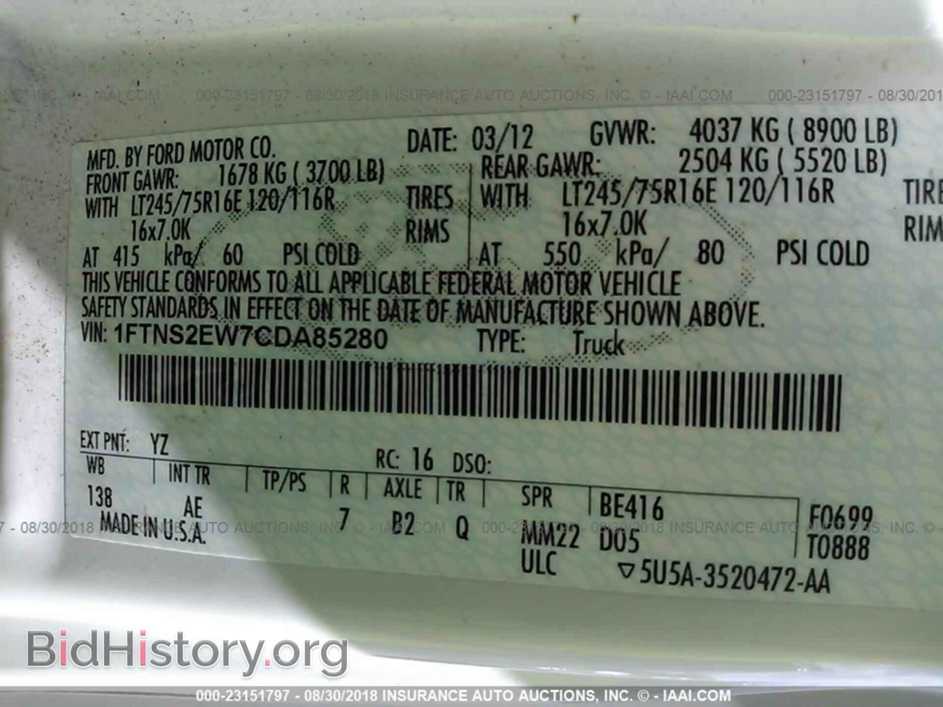 2012 Ford Econoline - VIN: 1FTNS2EW7CDA85280 - Photo 9