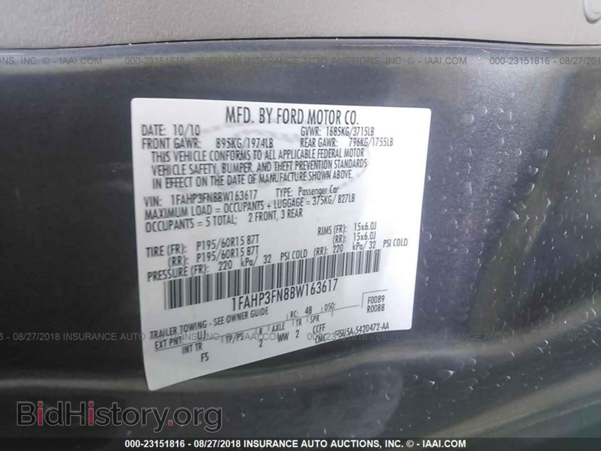2011 Ford Focus - VIN: 1FAHP3FN8BW163617 - Photo 9