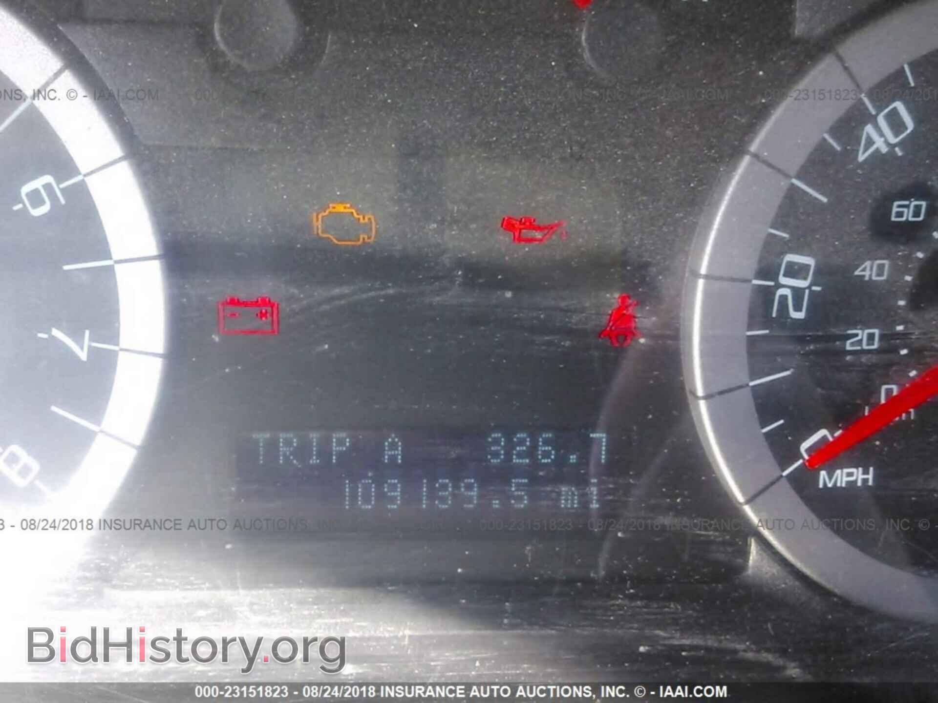 2011 Ford Escape - VIN: 1FMCU9DG1BKB44978 - Photo 7