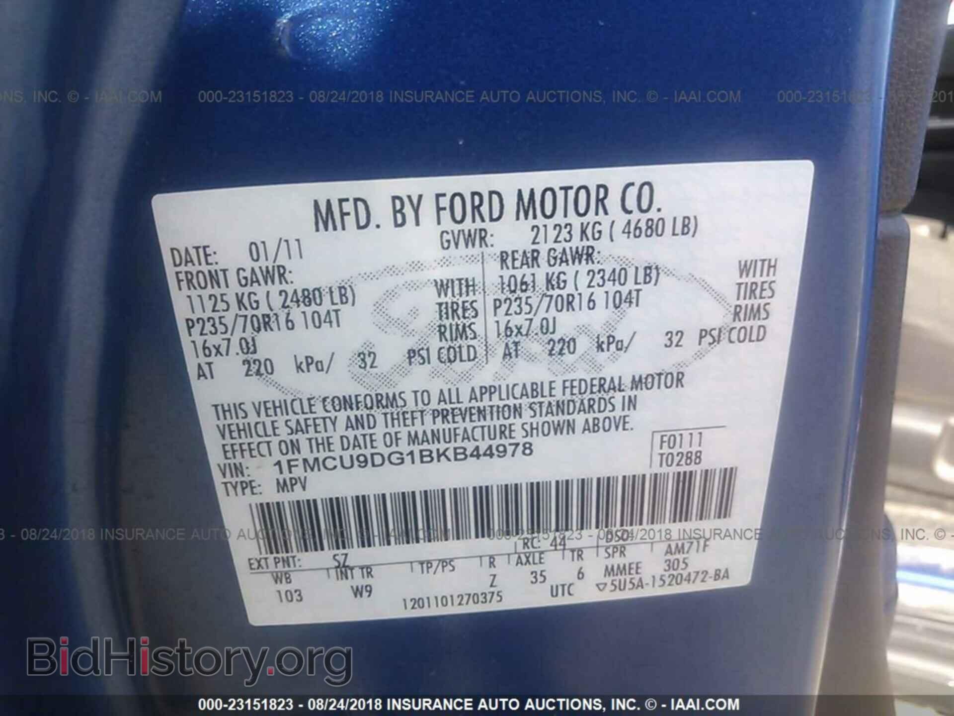 2011 Ford Escape - VIN: 1FMCU9DG1BKB44978 - Photo 9