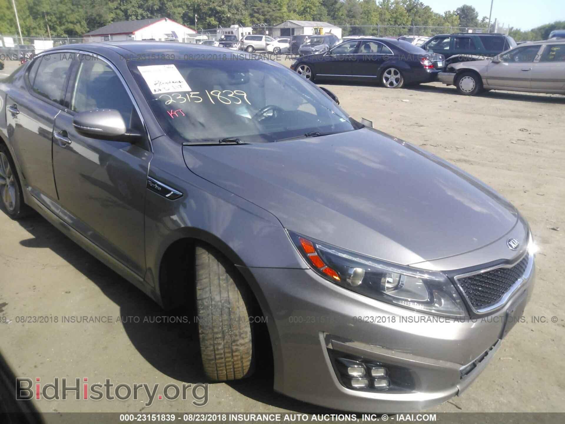 Фотография 5XXGR4A60EG277980 - Kia Optima 2014