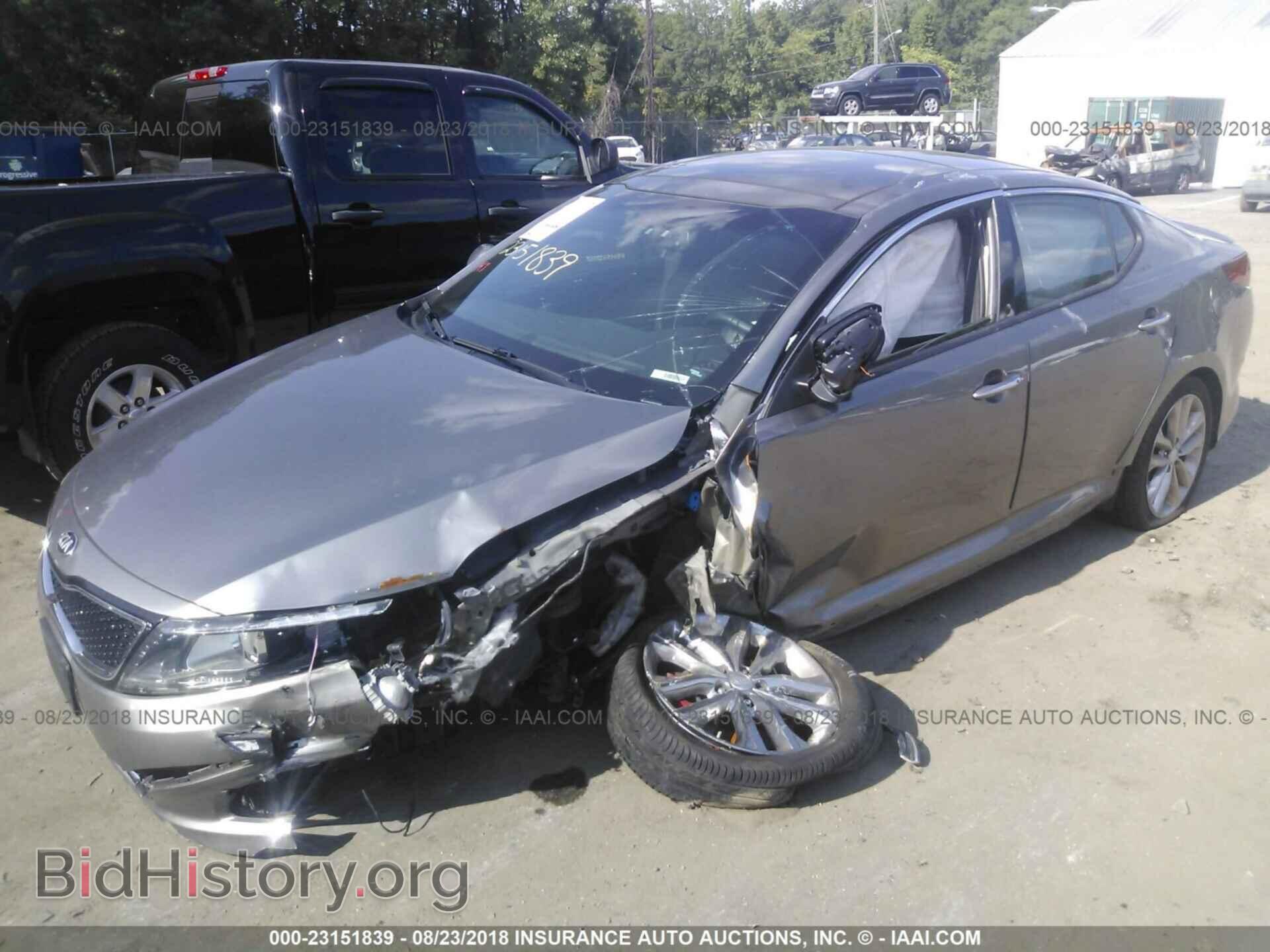 2014 Kia Optima - VIN: 5XXGR4A60EG277980 - Фото 2