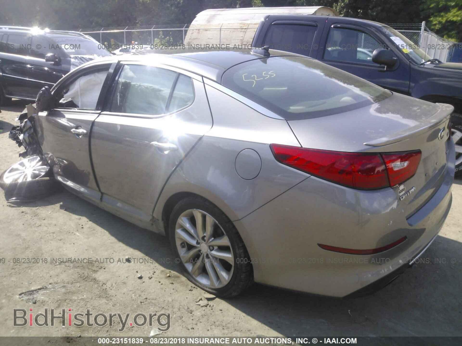 2014 Kia Optima - VIN: 5XXGR4A60EG277980 - Фото 3